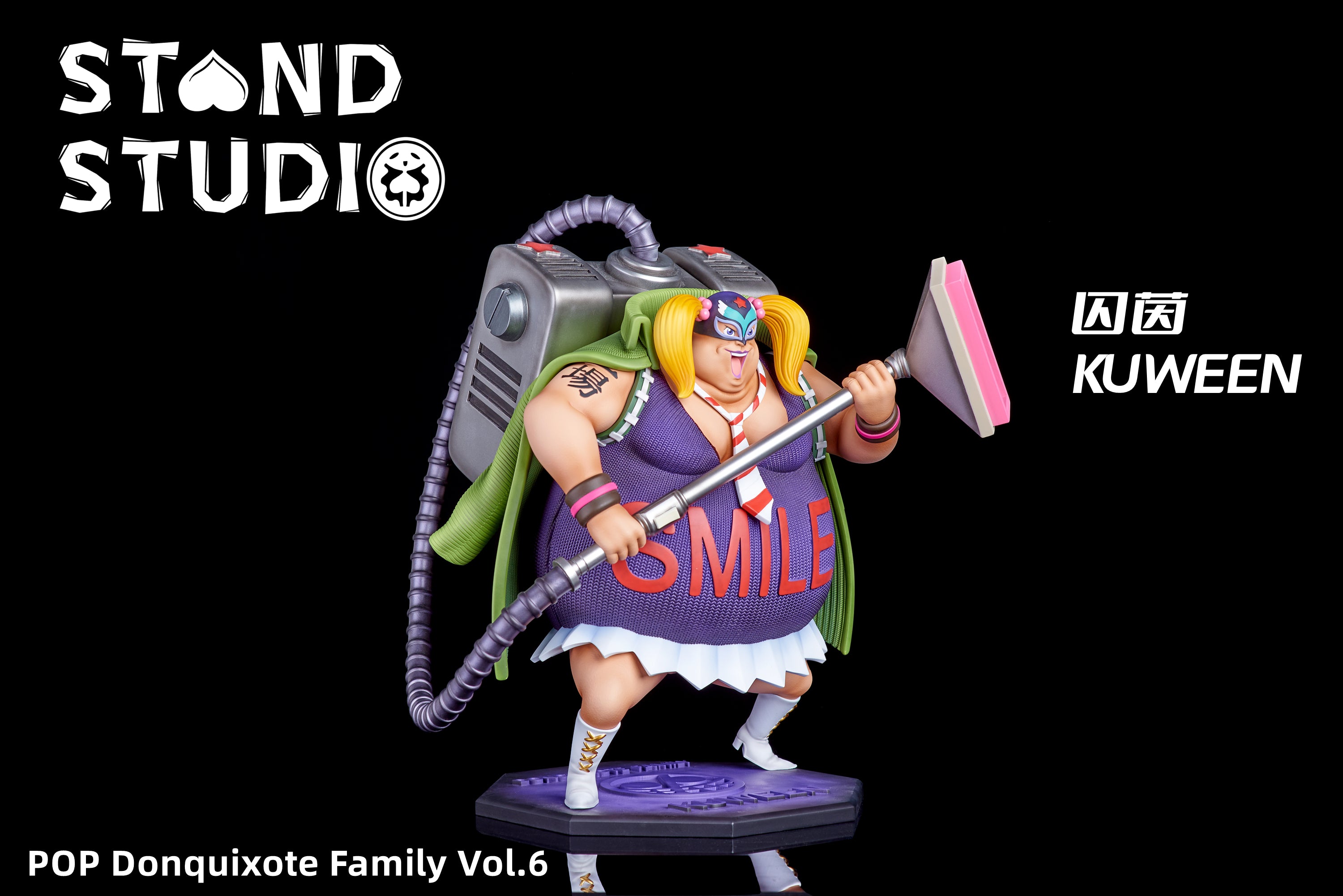 【Pre-sale】POP Scale Kuween-One Piece-Stand Studio