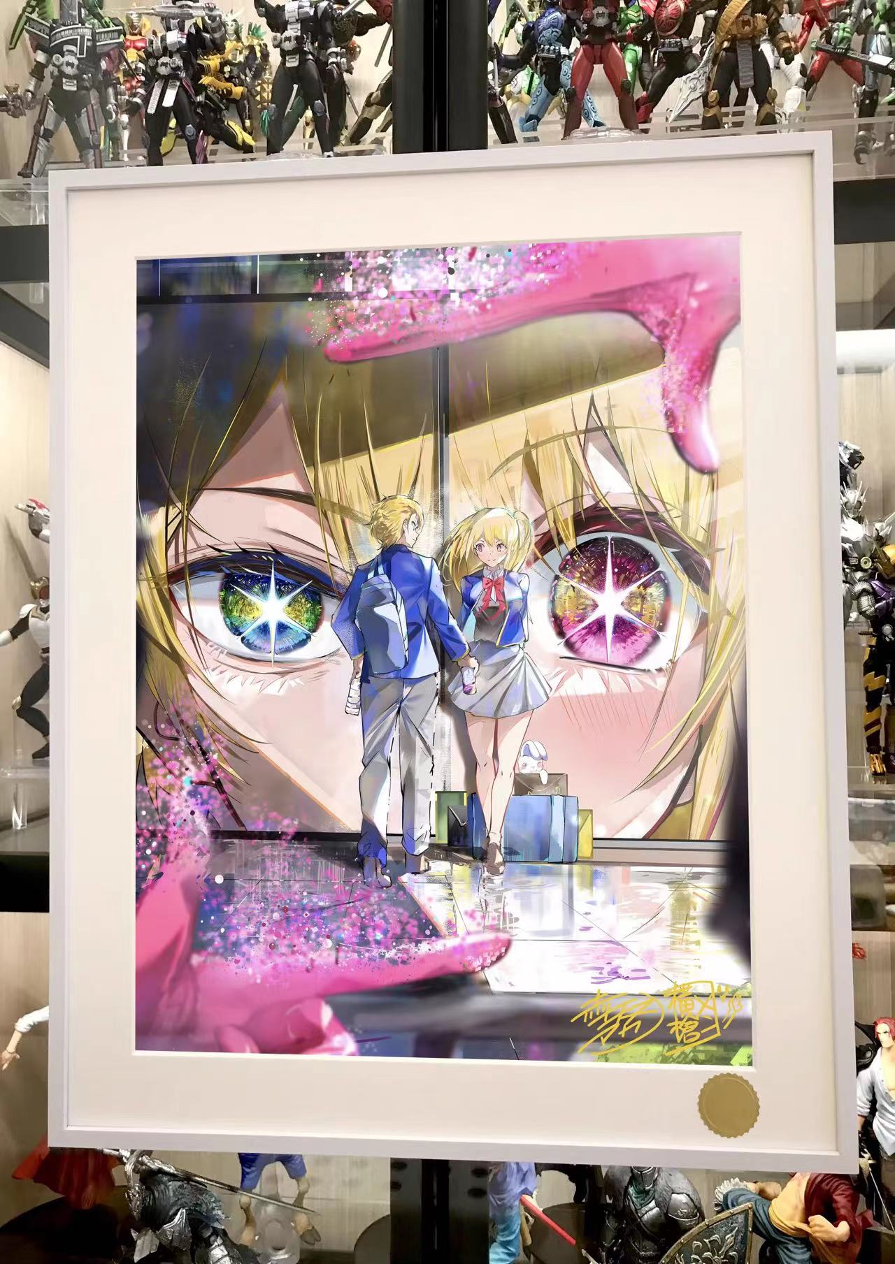 【Pre-sale】Decorative Painting of Hoshino Ai-OSHI NO KO-XingKong Studio