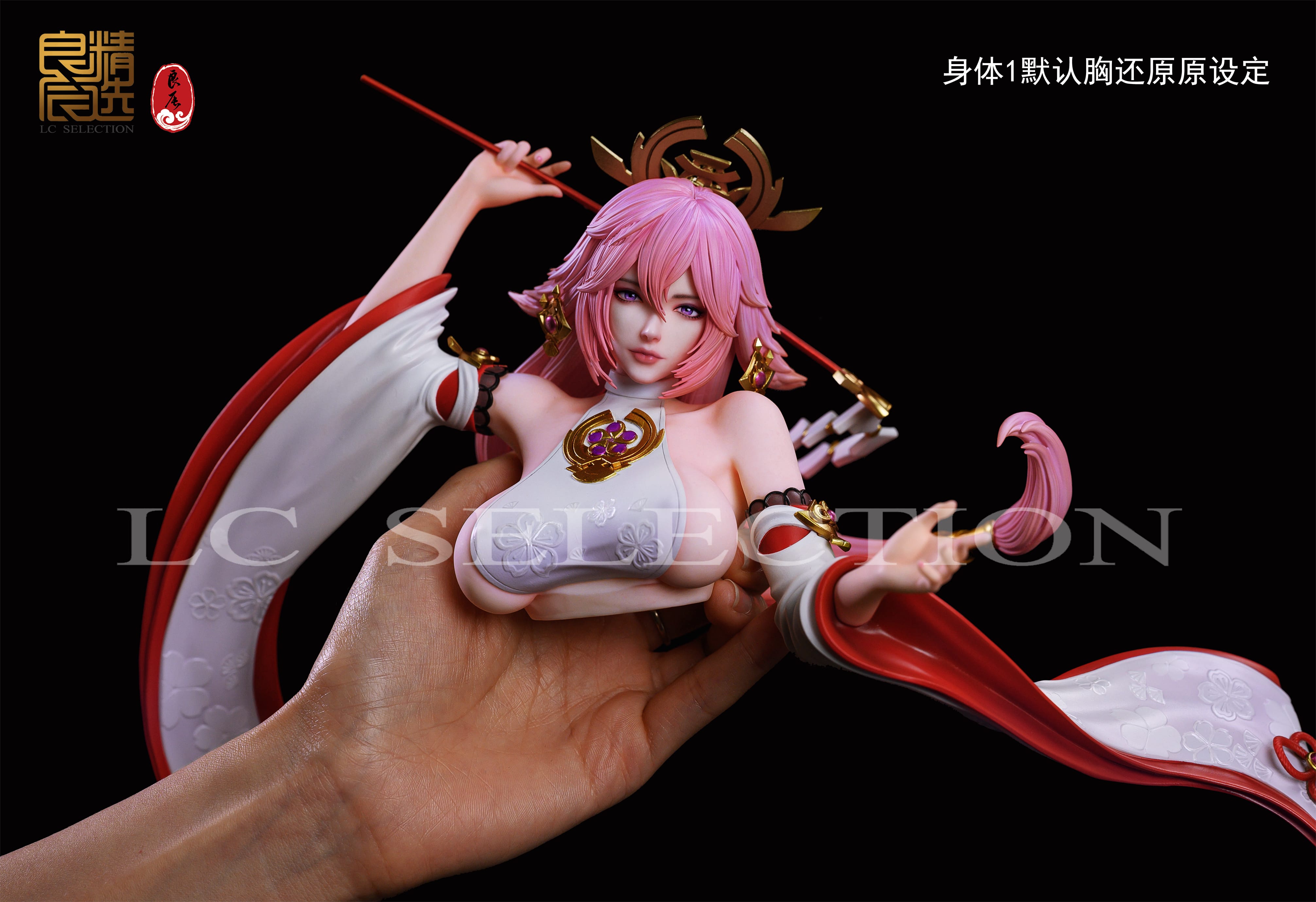 【Pre-sale】1/4 Scale Yae Miko-Genshin-LC Studio