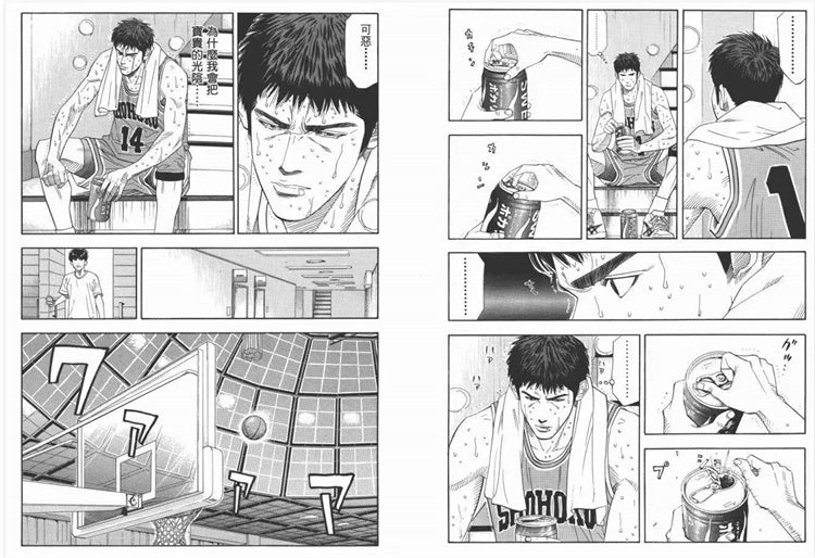 【In stock】1/6 Scale Hisashi Mitsui-SLAM DUNK-FATTBOY Studio