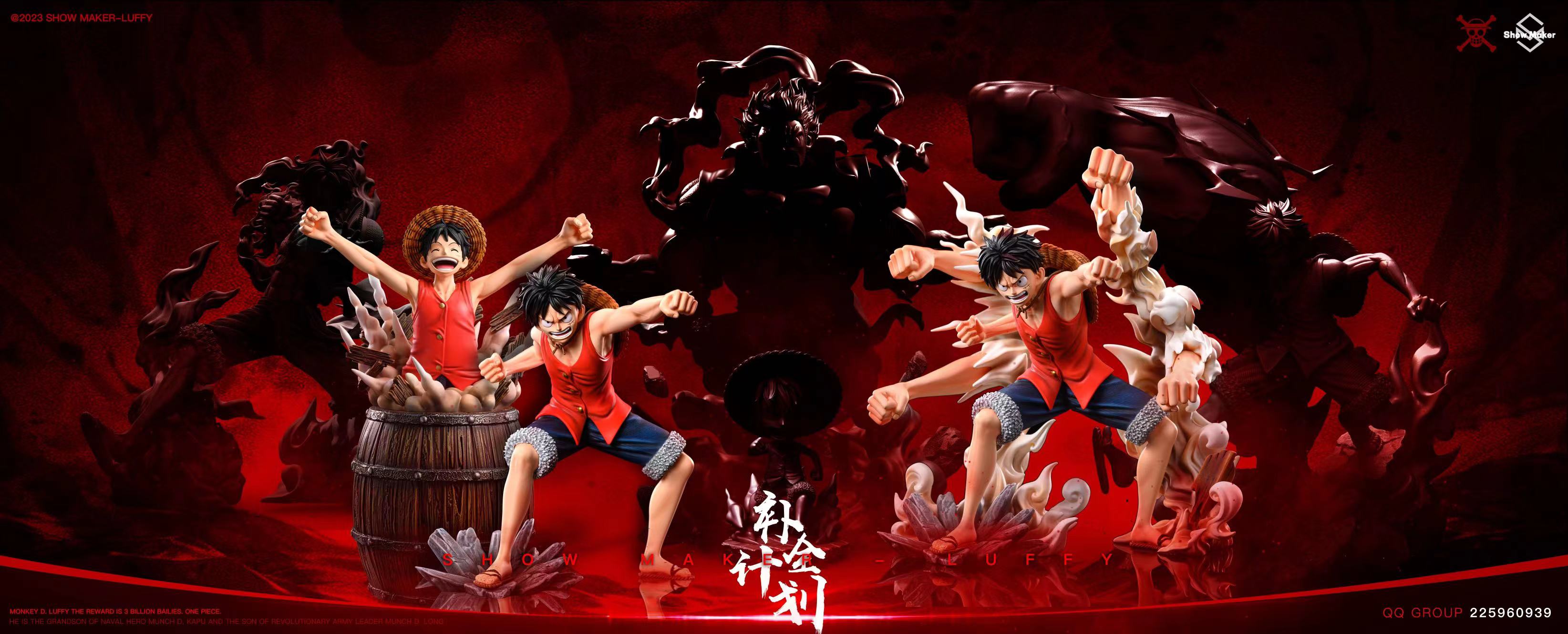 【Pre-sale】1/6 Scale Luffy-One piece-ShowMaker Studio