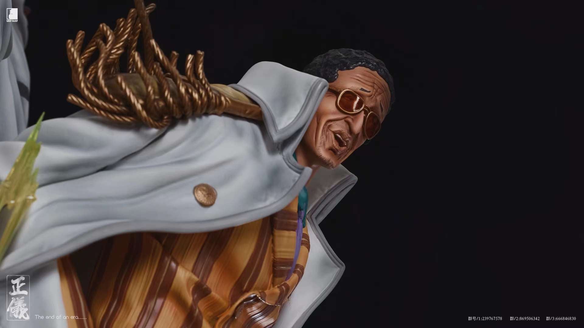 【In stock】1/8 Scale Sakazuki, Borsalino & Kuzan-Last Sleep Studio