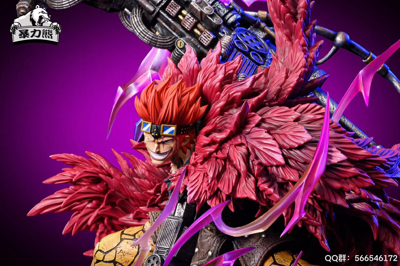 【Few left】POP Scale Eustass Kid-One Piece-Violent Bear Studio