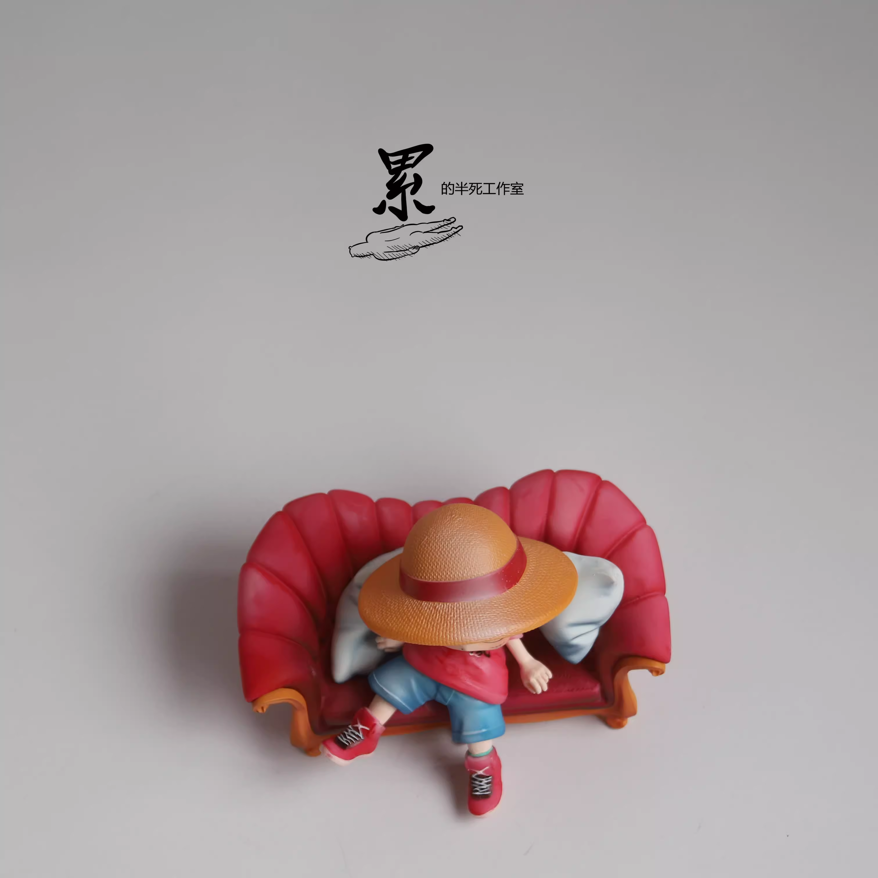 【Pre-sale】Tired Luffy-One piece-Tired to Death Studio