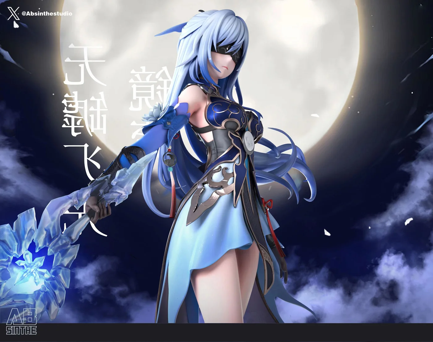 【Last-Piece】1/6 Scale Jingliu-Honkai: Star Rail-ABsinthe Studio