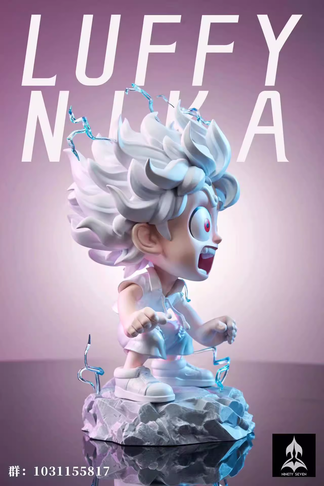 【Pre-sale】Nika Luffy-One piece-NINETY SEVEN Studio