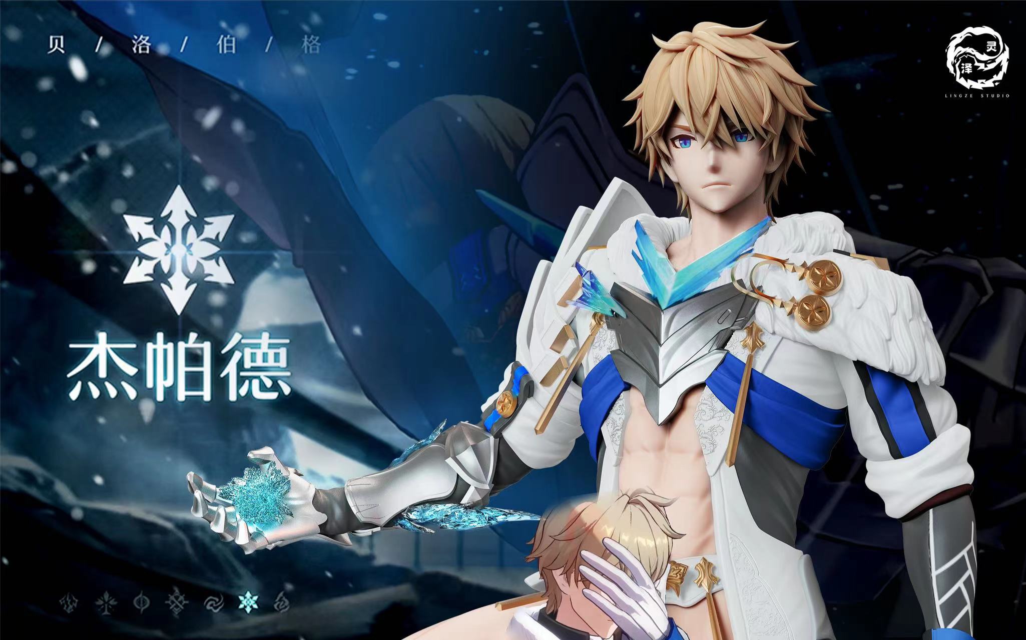 【Few left】1/6 Scale Gepard Landau-Honkai: Star Rail-LingZe Studio