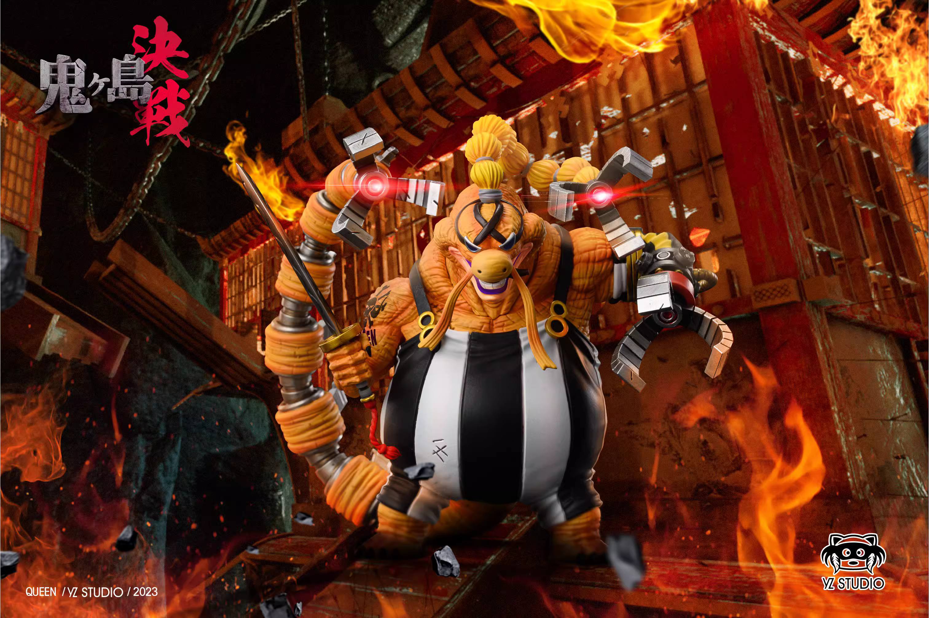 【Pre-sale】Queen-One piece-YZ Studio