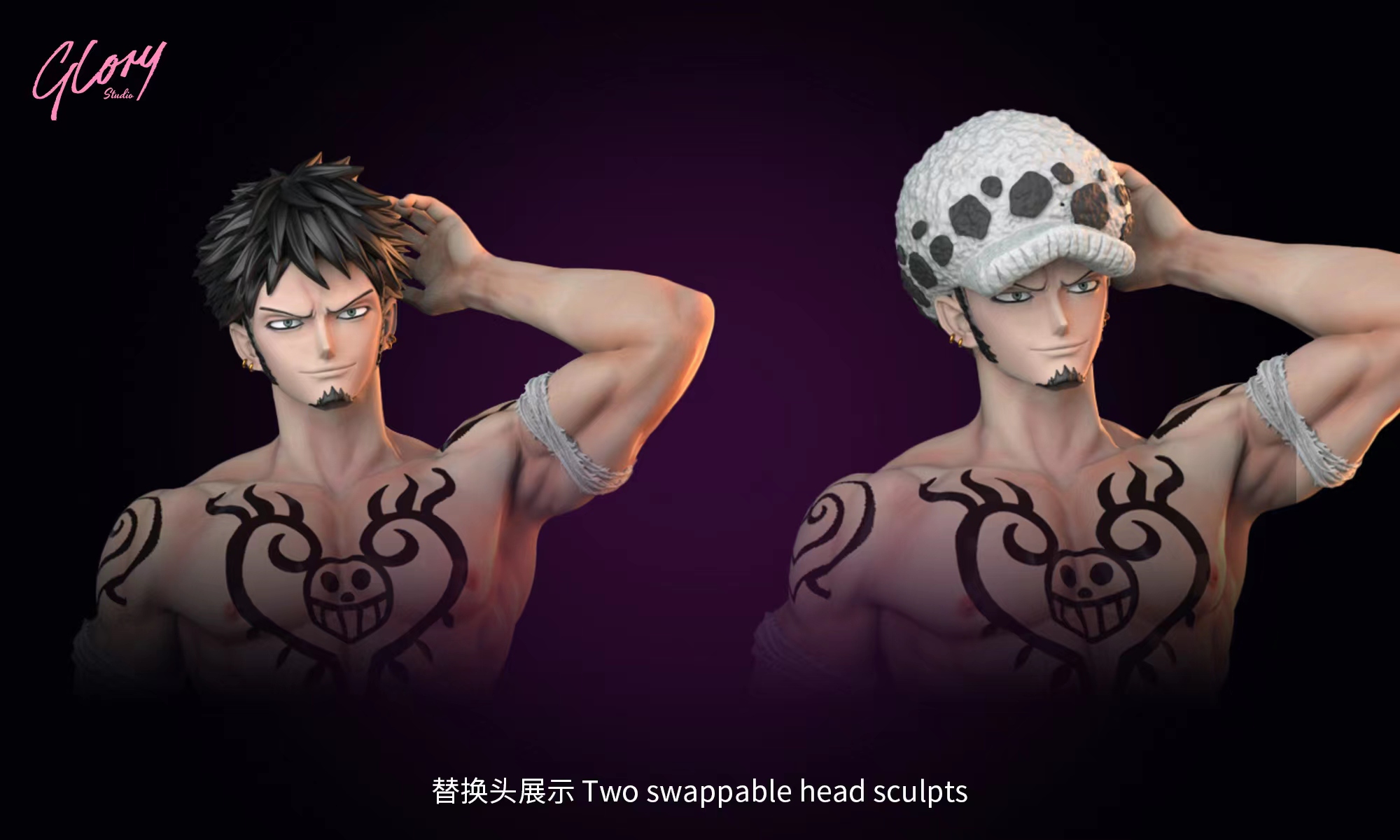 【Sold out no more】1/6 Scale Law-One piece-Glory Studio