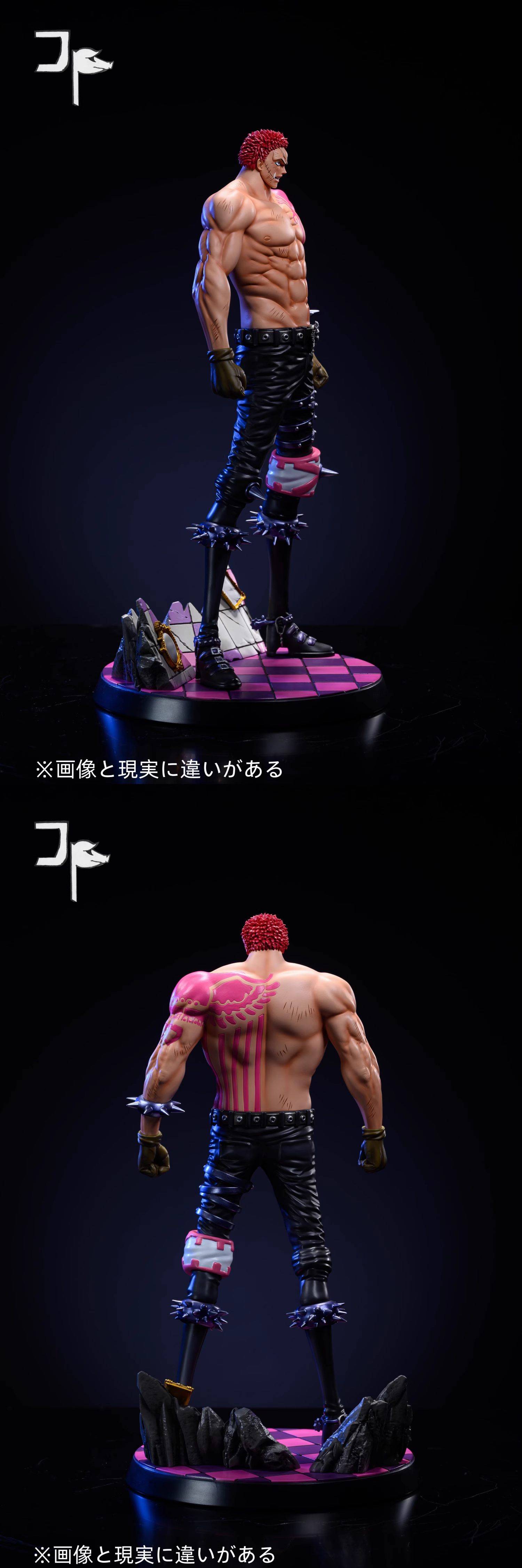 【Sold out】Standing Charlotte Katakuri-One piece-JP Studio