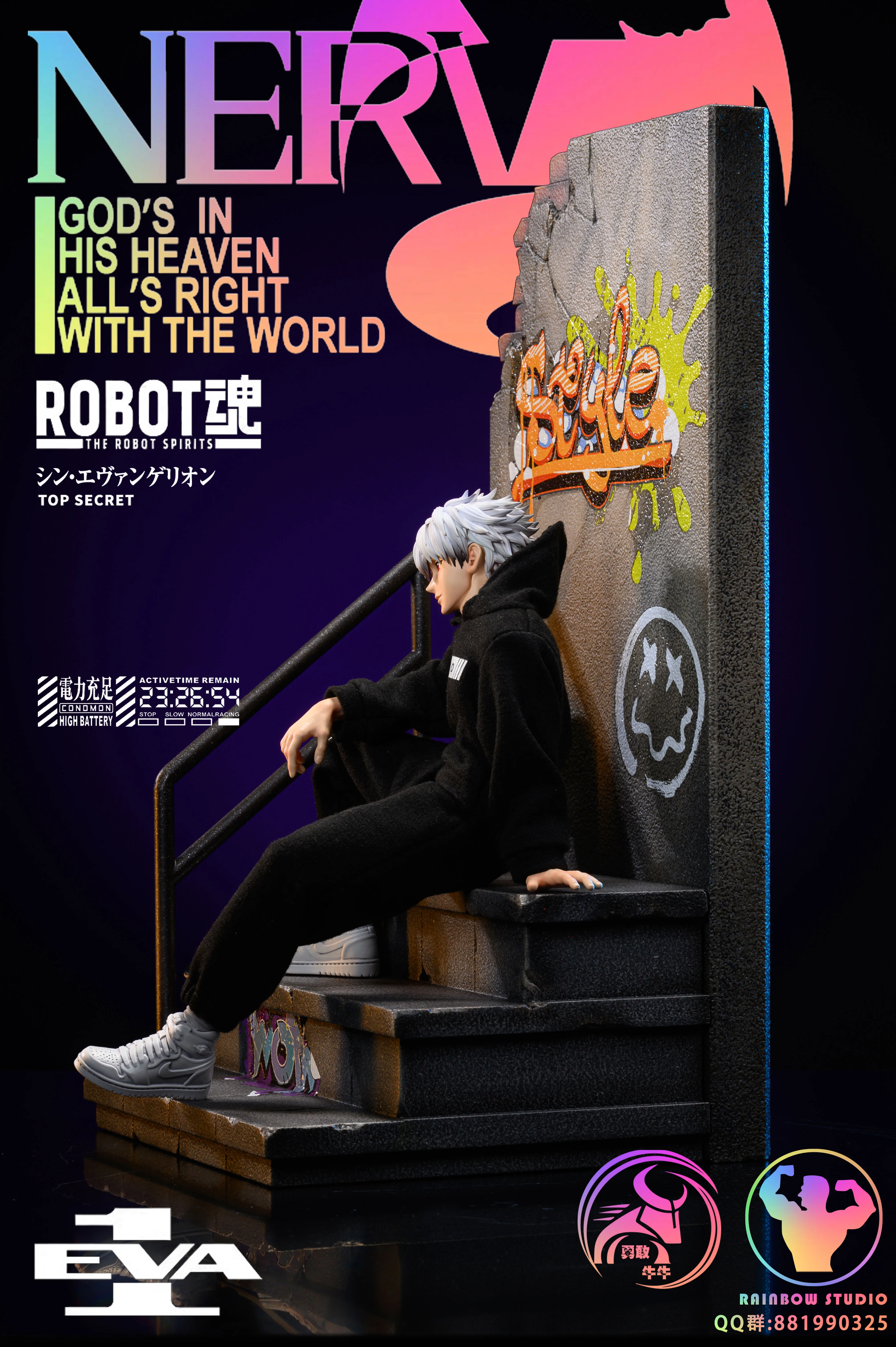 【Pre-sale】1/6 Scale Nagisa Kaworu-EVA-YGNN Studio