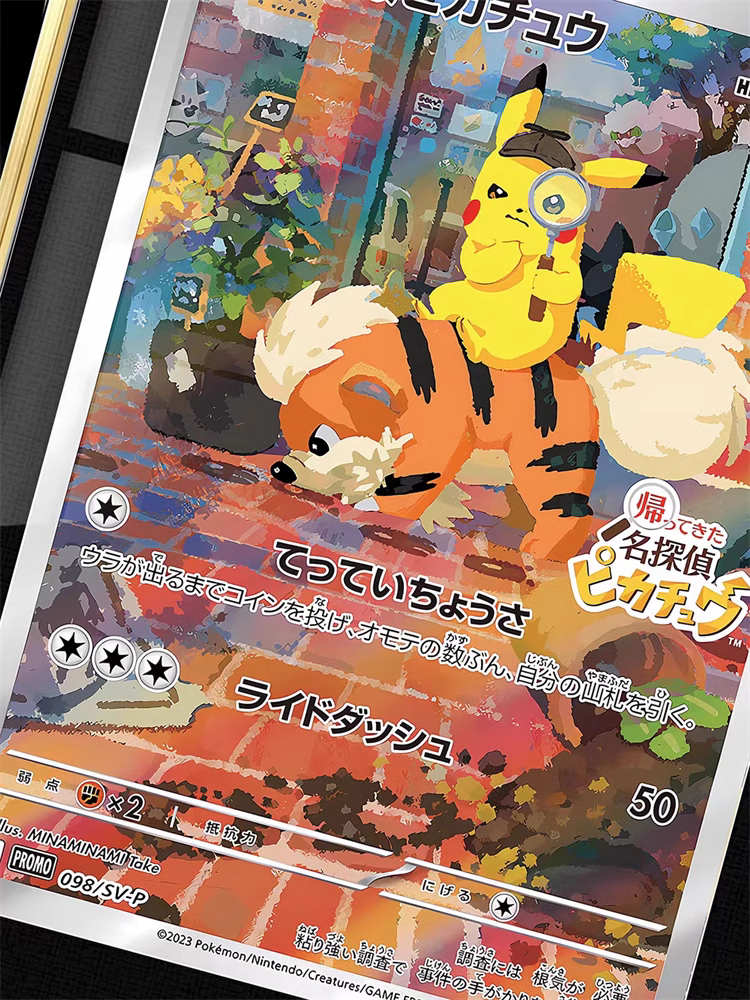 【In stock】Decorative Painting of Detective Pikachu-Pokemon-Billion Birds Studio