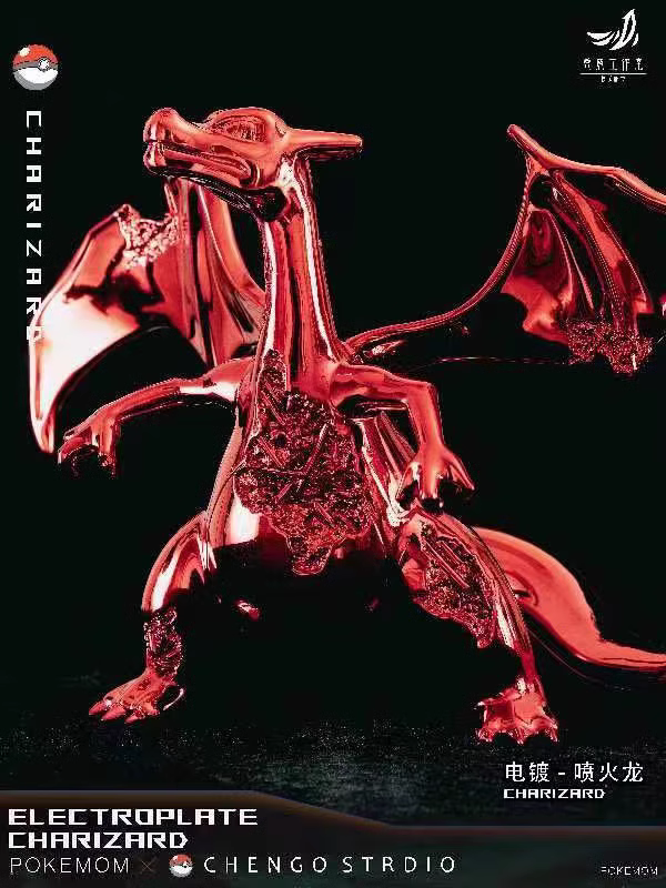 【In stock】Charizard & Blastoise-Pokemon-Hengos Studio