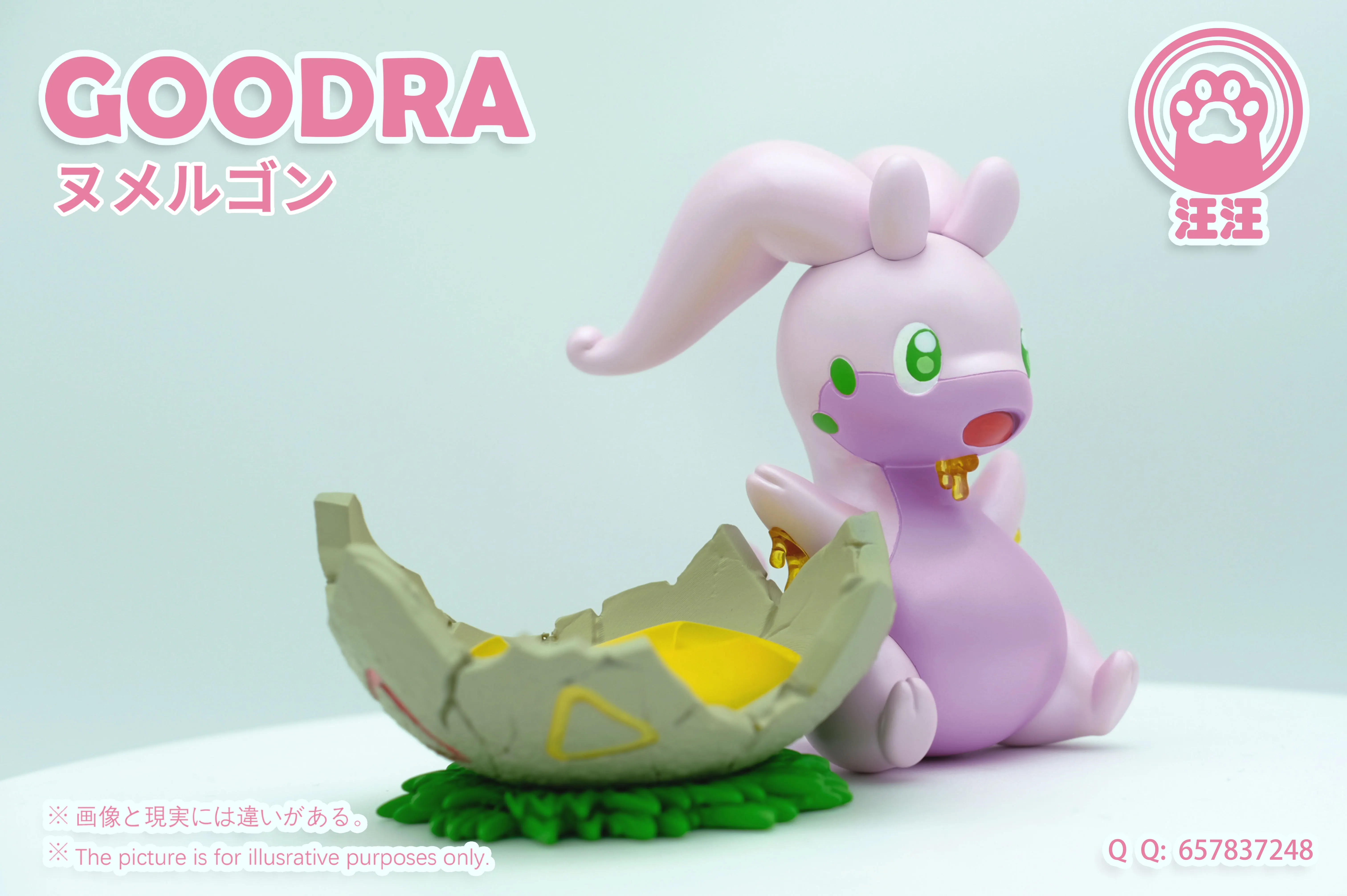 【Pre-sale】Goodra-Pokemon-WangWang Studio
