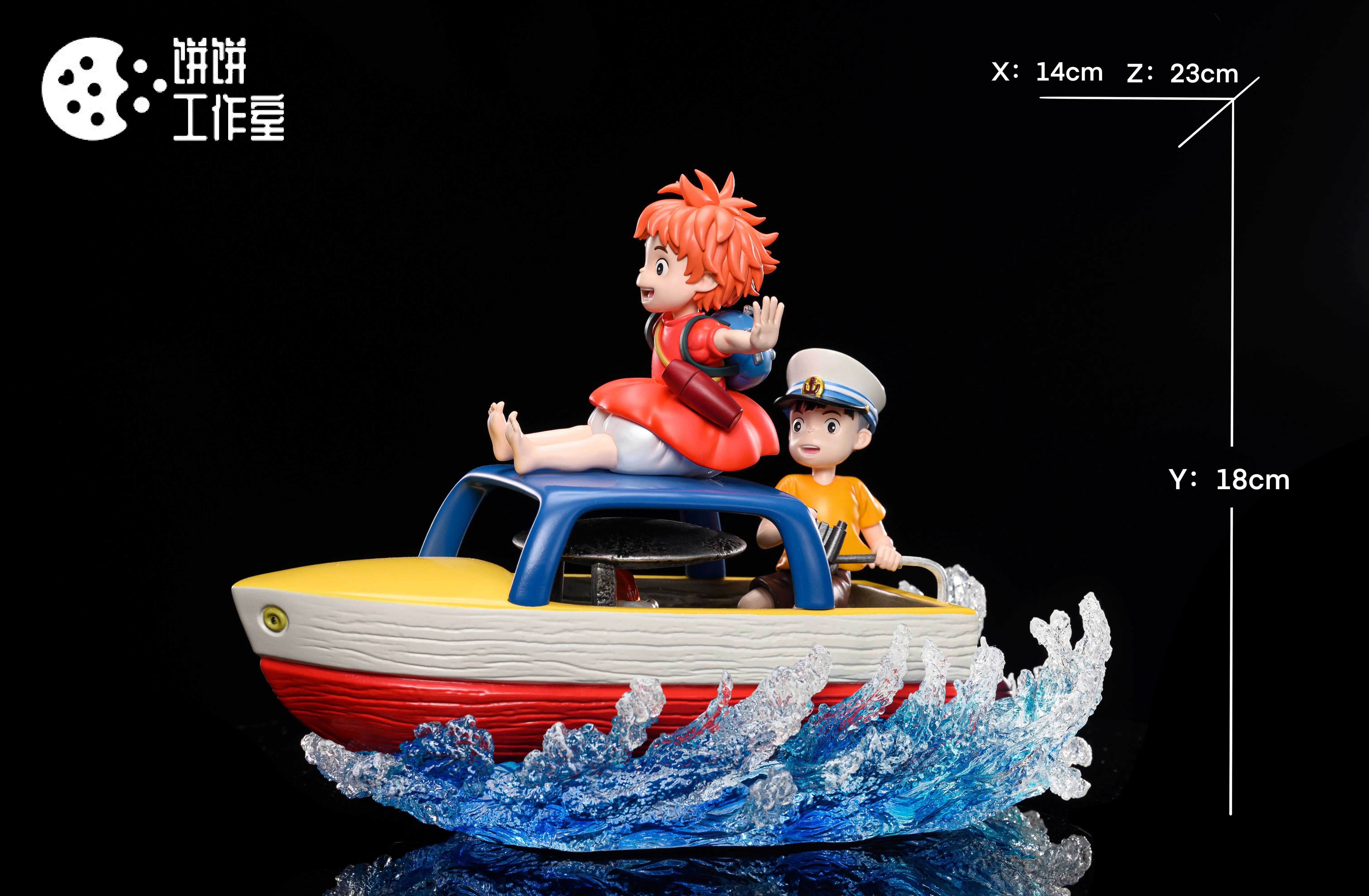 【In stock】Ponyo & Sosuke 2.0-Studio Ghibli-BingBing Studio