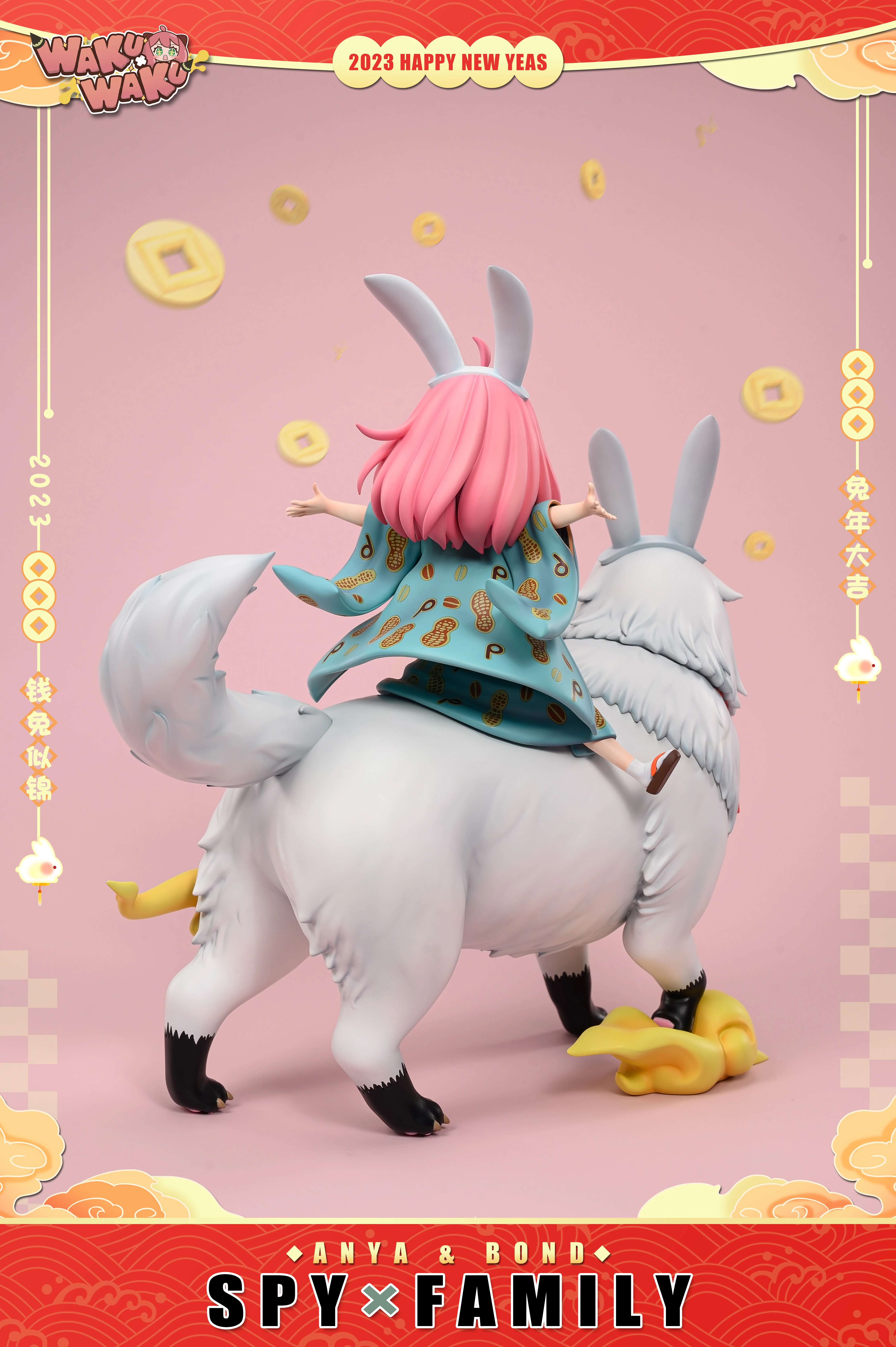 【Pre-sale】Anya & Bond-WakuWaku Studio