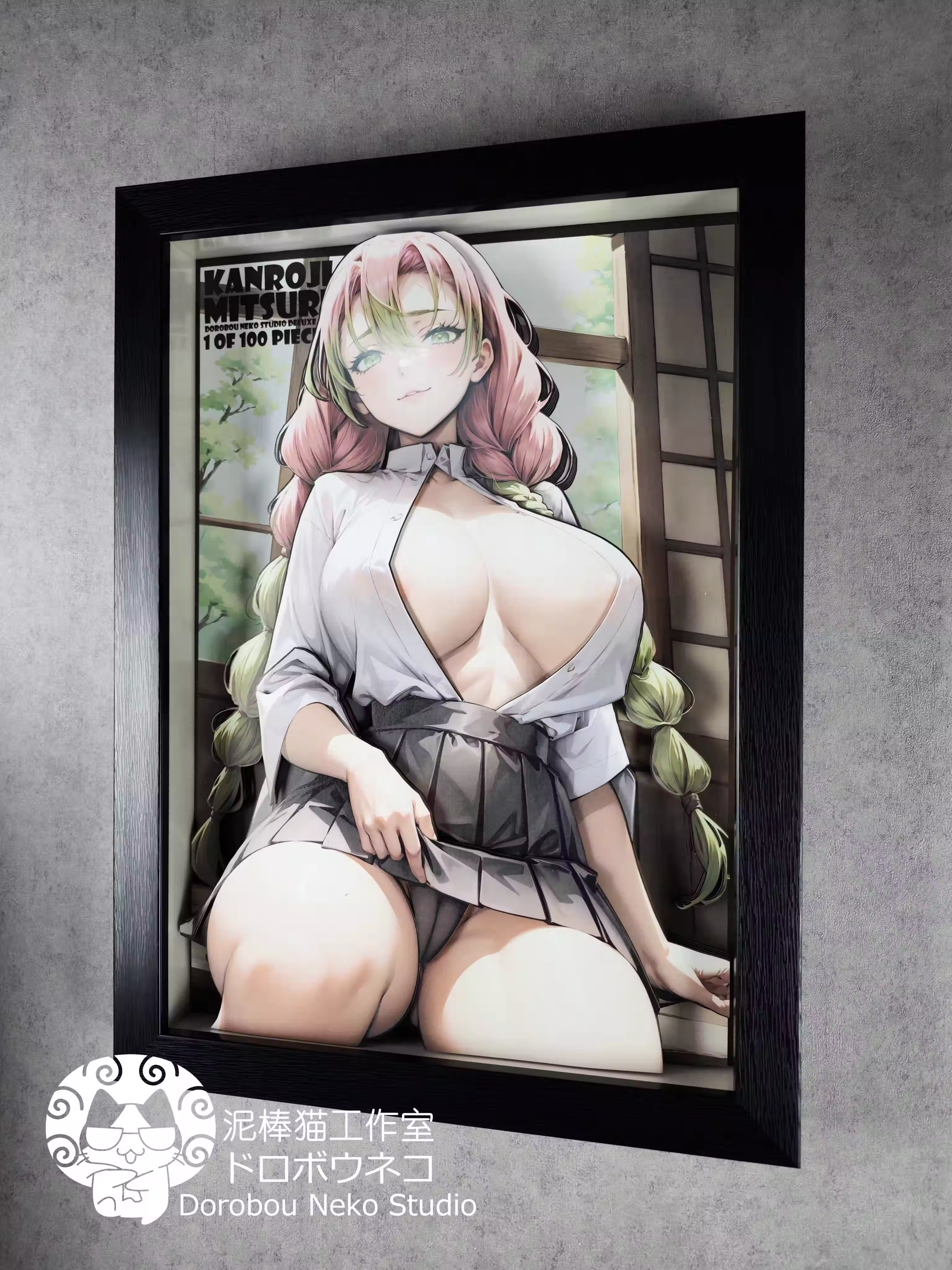 【In stock】DSDX-006 Decorative Painting of Kanroji Mitsuri-Dorobou Neko Studio