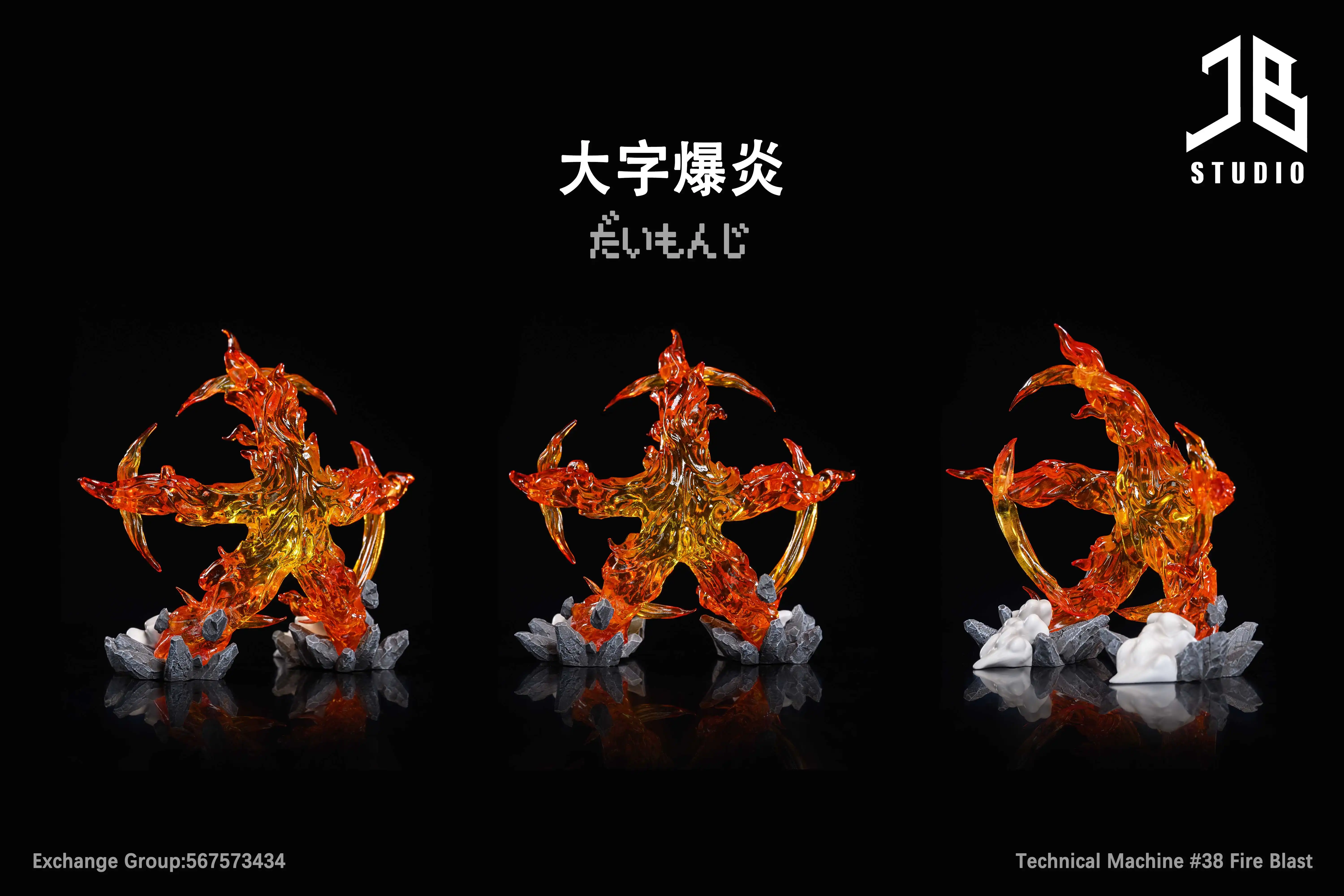 【Pre-sale】1/20 Scale Charizard VS Fire Blast-Pokemon-JB Studio