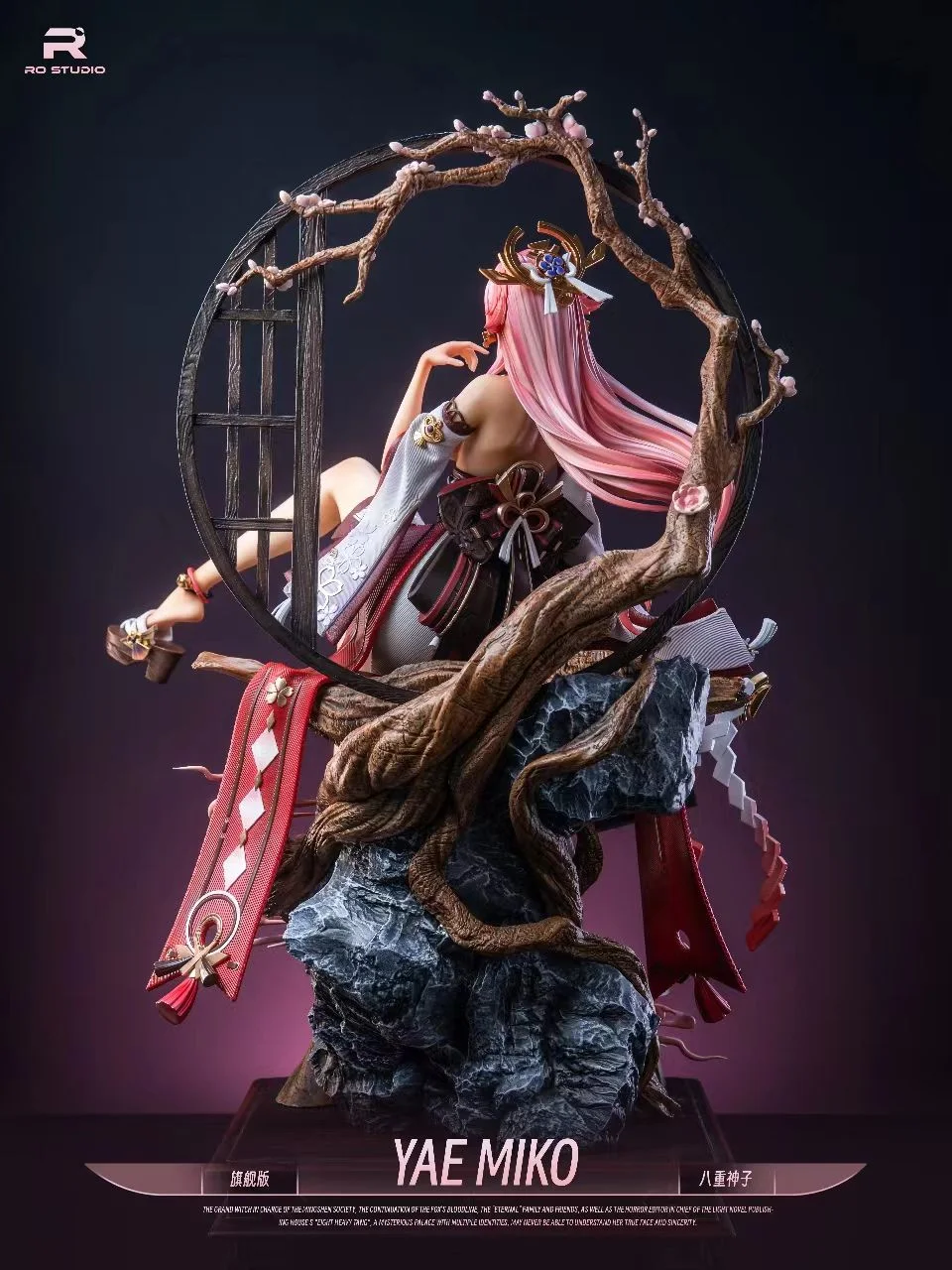 【In stock】1/4 Scale Yae Miko-Genshin Impact-RO Studio