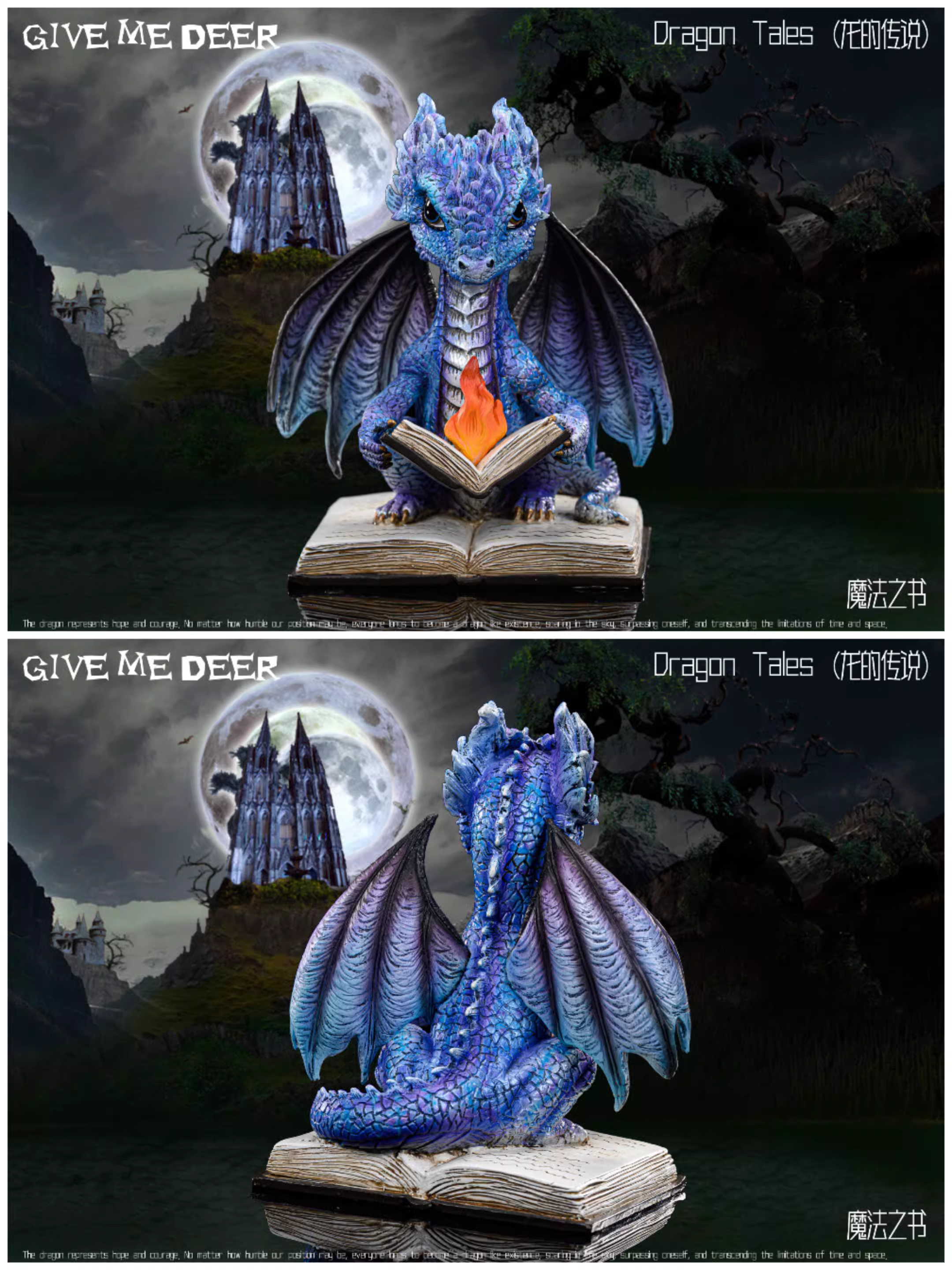 【Pre-sale】Four Types of Dragon-Dragon Tales-GIVE ME DEER Studio