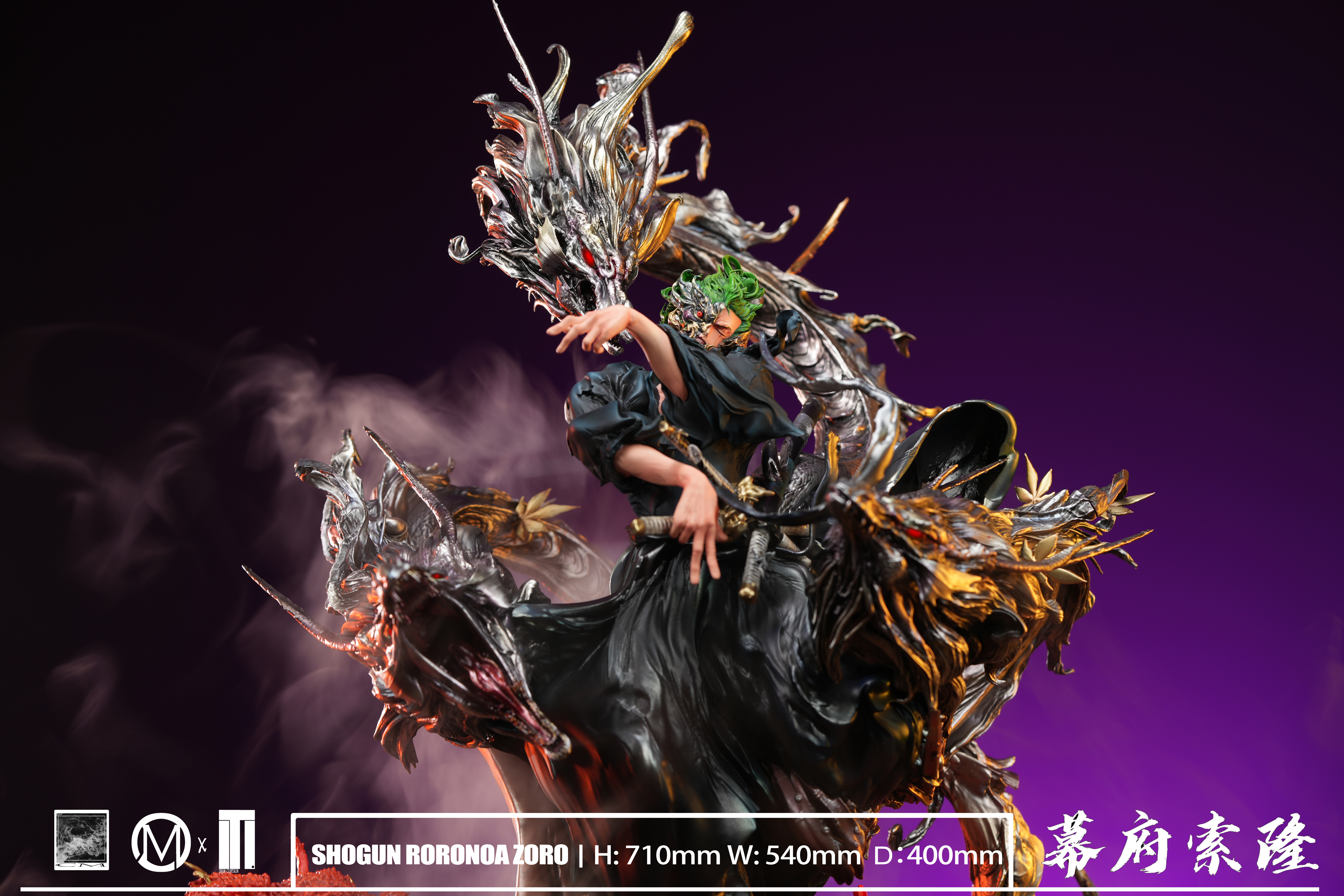 【Last one】Shogun Roronoa Zoro-One piece-Iron Curtain Studio