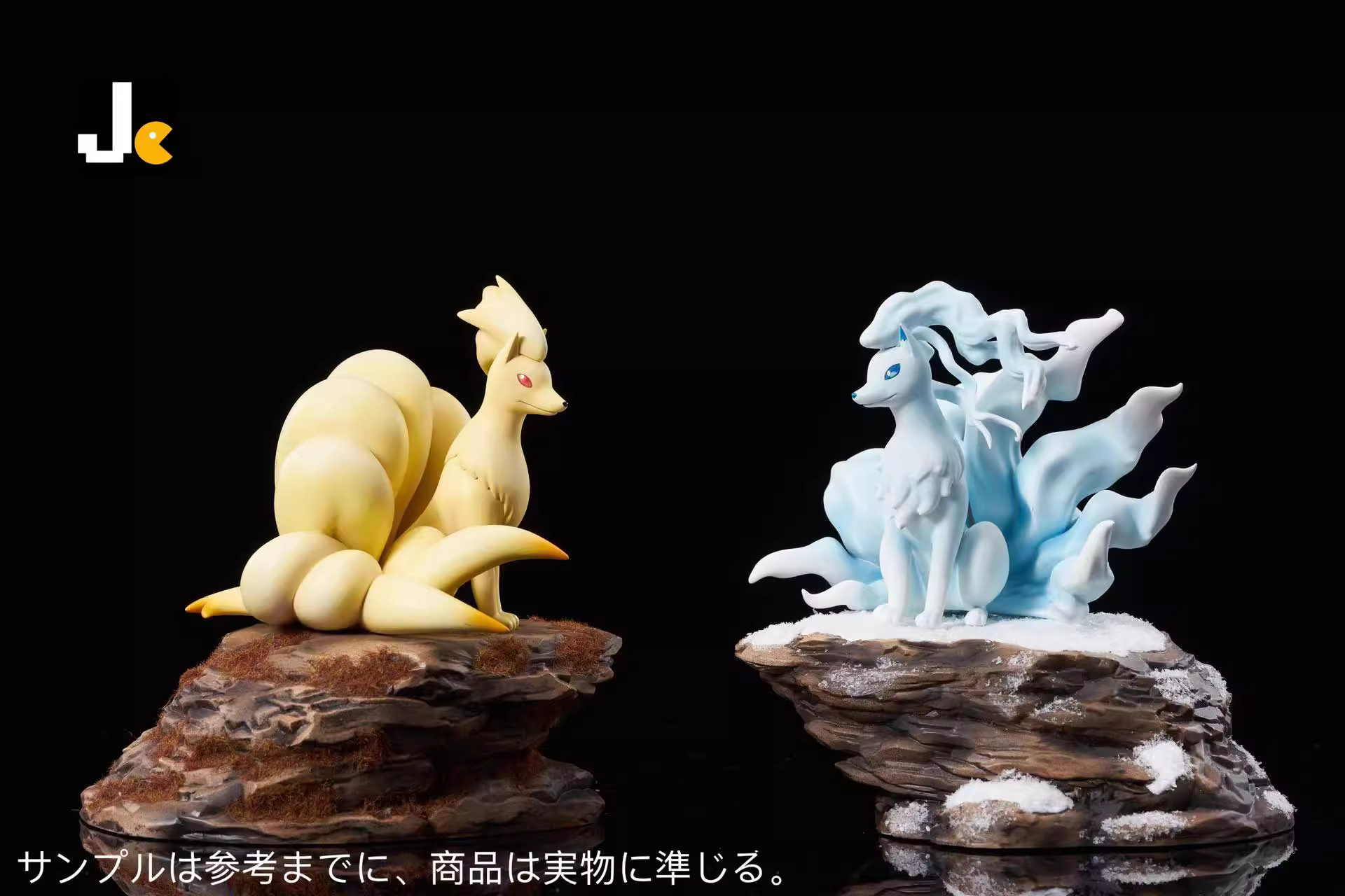 【Pre-sale】Original Color Fire & Ice Ninetales-Pokemon-JC Studio