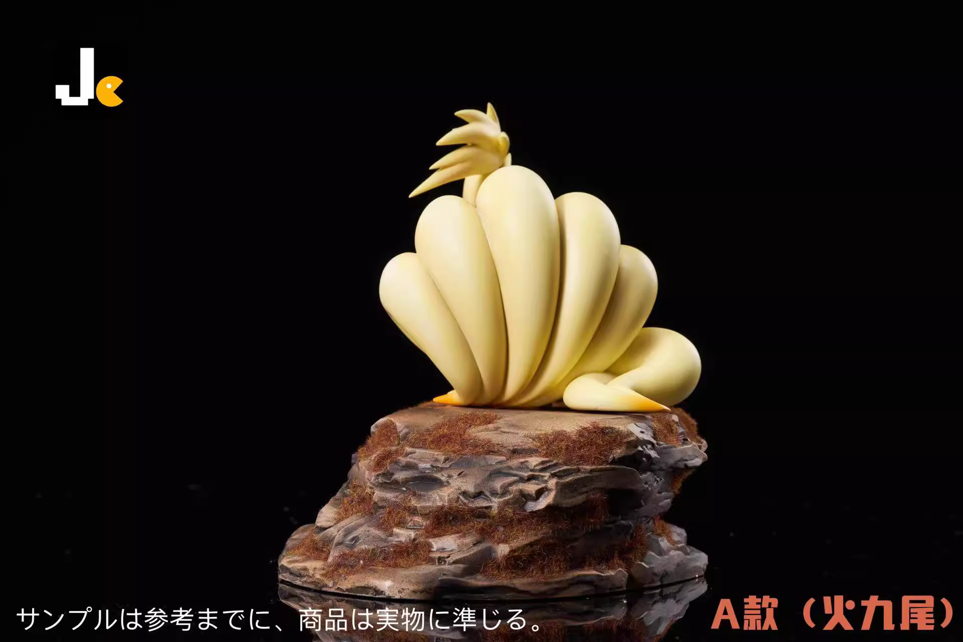 【Pre-sale】Original Color Fire & Ice Ninetales-Pokemon-JC Studio