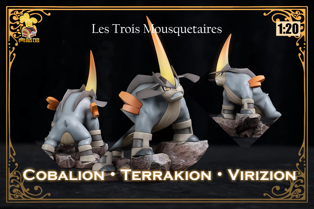 【Pre-sale】1/20 Scale Les Trois Mousquetaires-Pokemon-DianCangGuan Studio