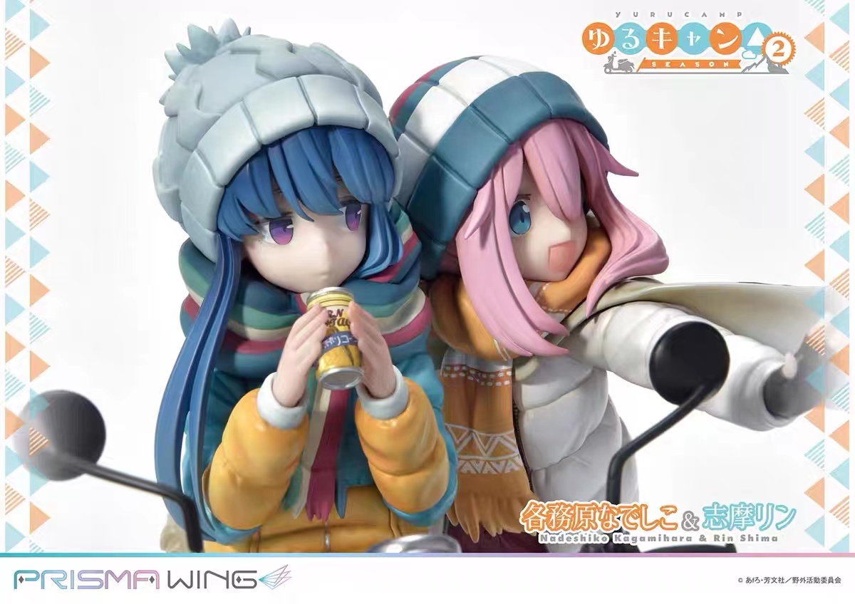 【Pre-sale】1/7 Scale 各務原 なでしこ & Shima Rin-Yuru Camp△-MaoShouWu Studio