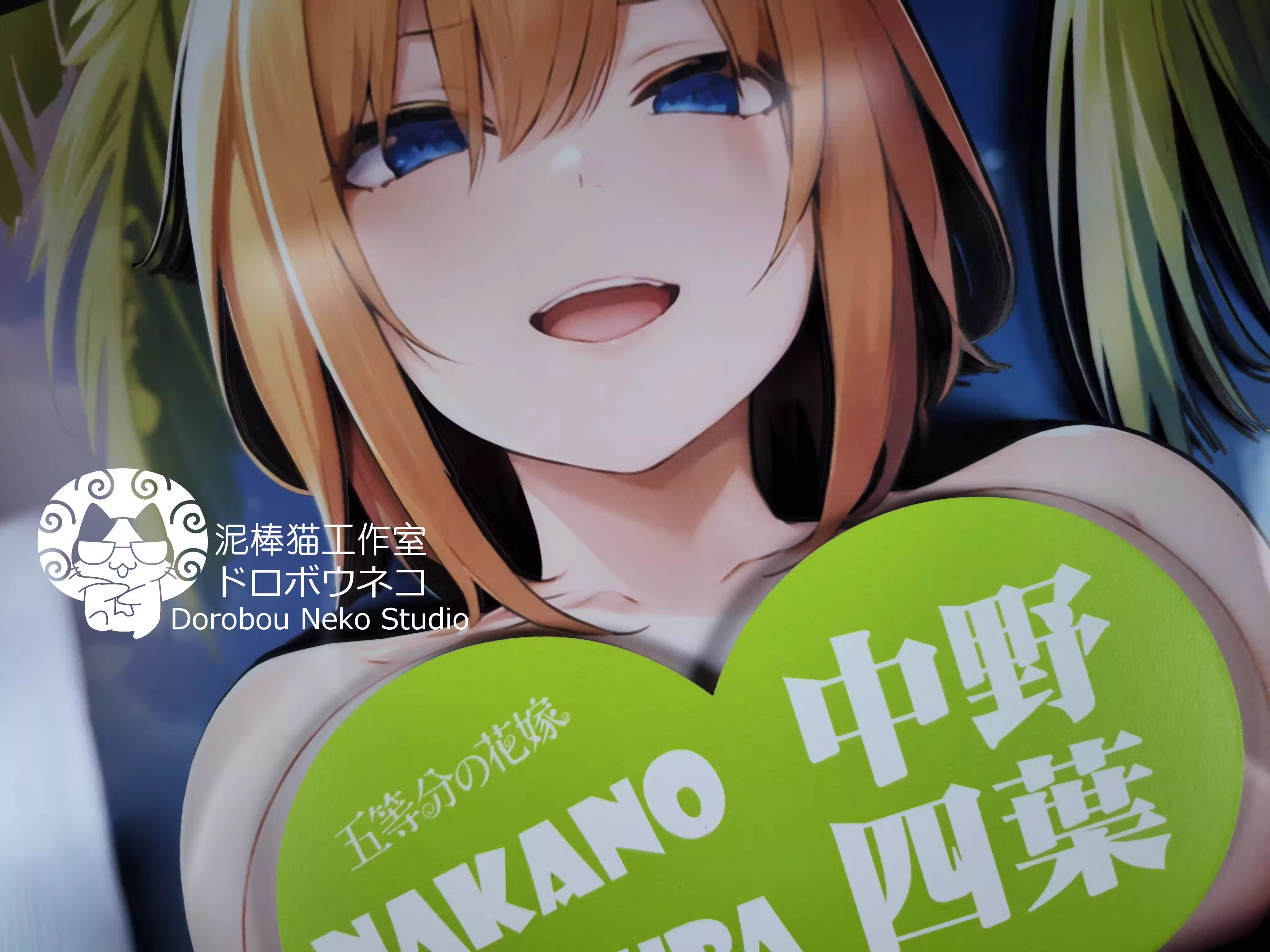 【In stock】DSOS-004 Decorative Painting of Nakano Yotsuba-The Quintessential Quintuplets-Dorobou Neko Studio