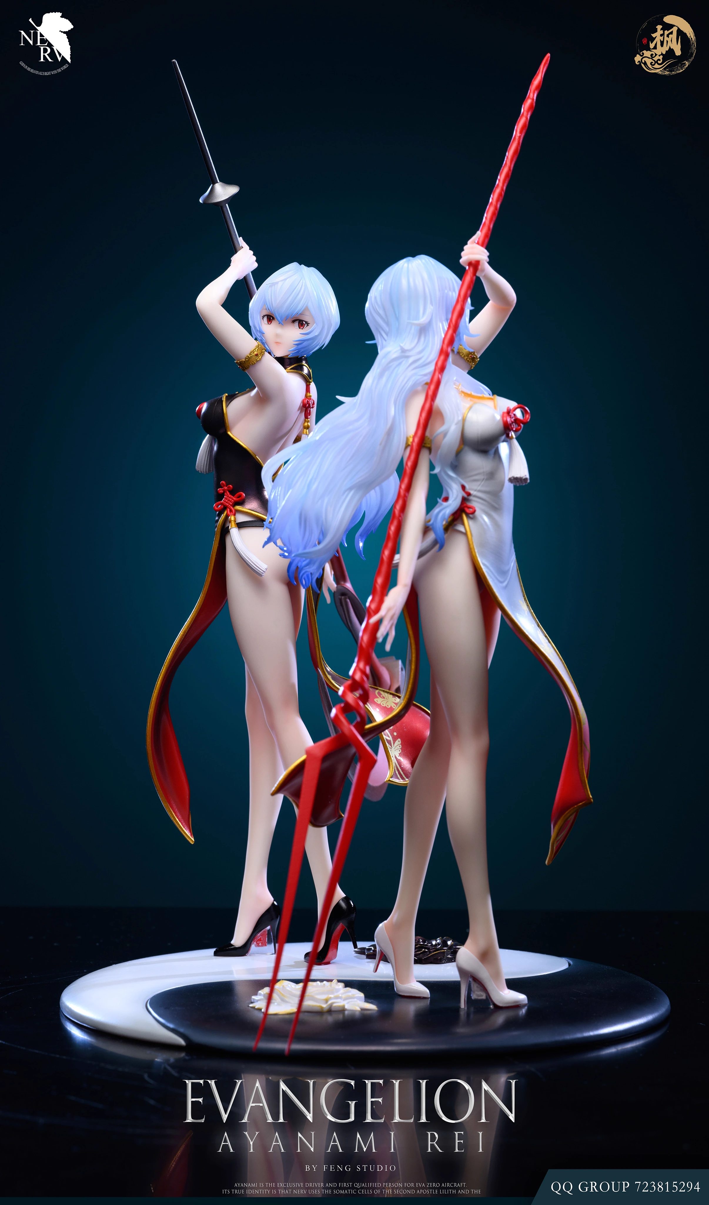 【Pre-sale】1/7 Scale Ayanami Rei-EVA-Feng Studio