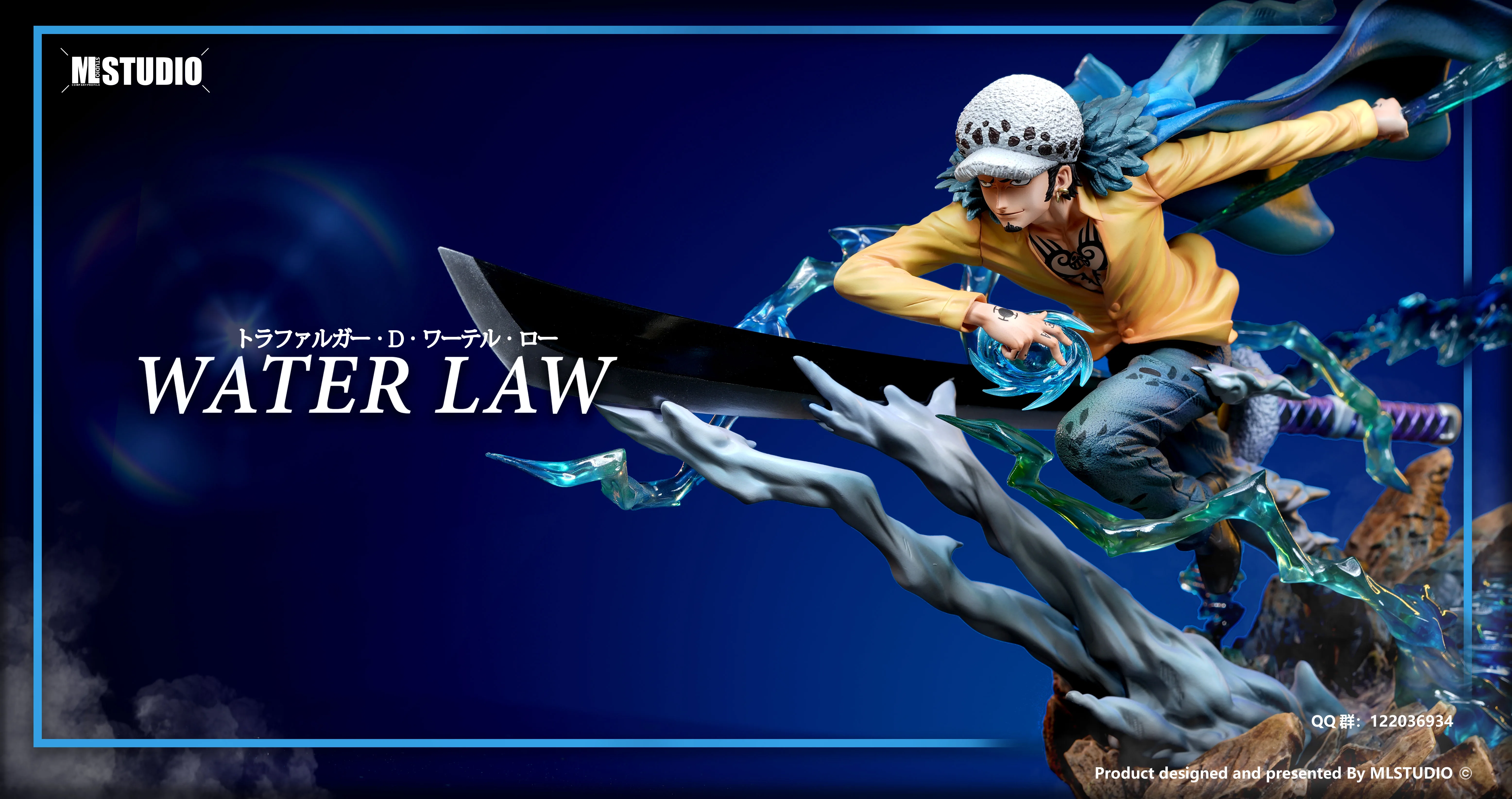 【Sold out】Awakening Trafalgar D. Water Law-One piece-ML Studio