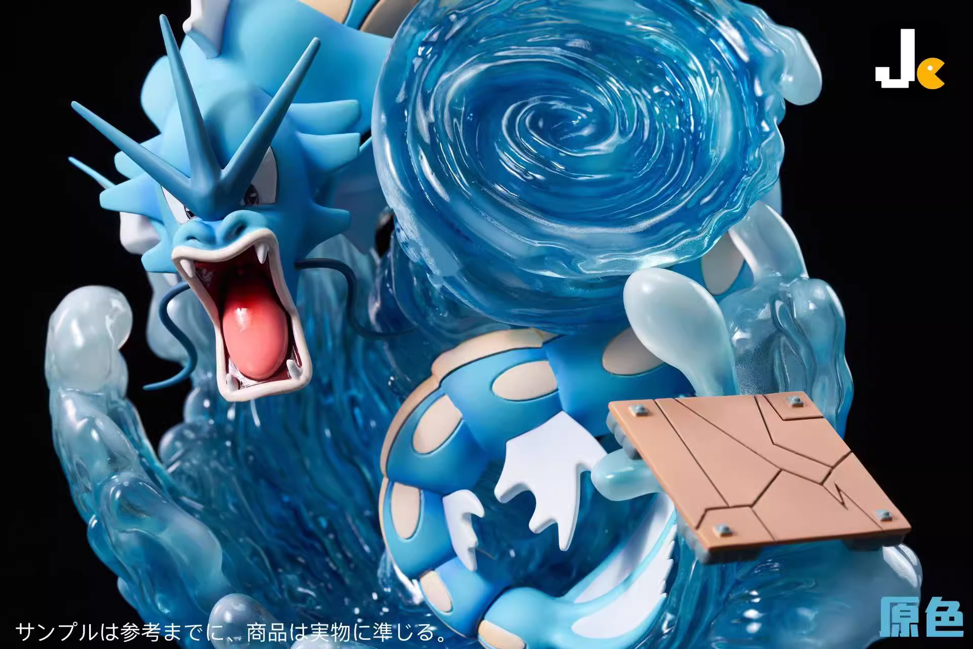 【Pre-sale】Gyarados-Pokemon-JC Studio