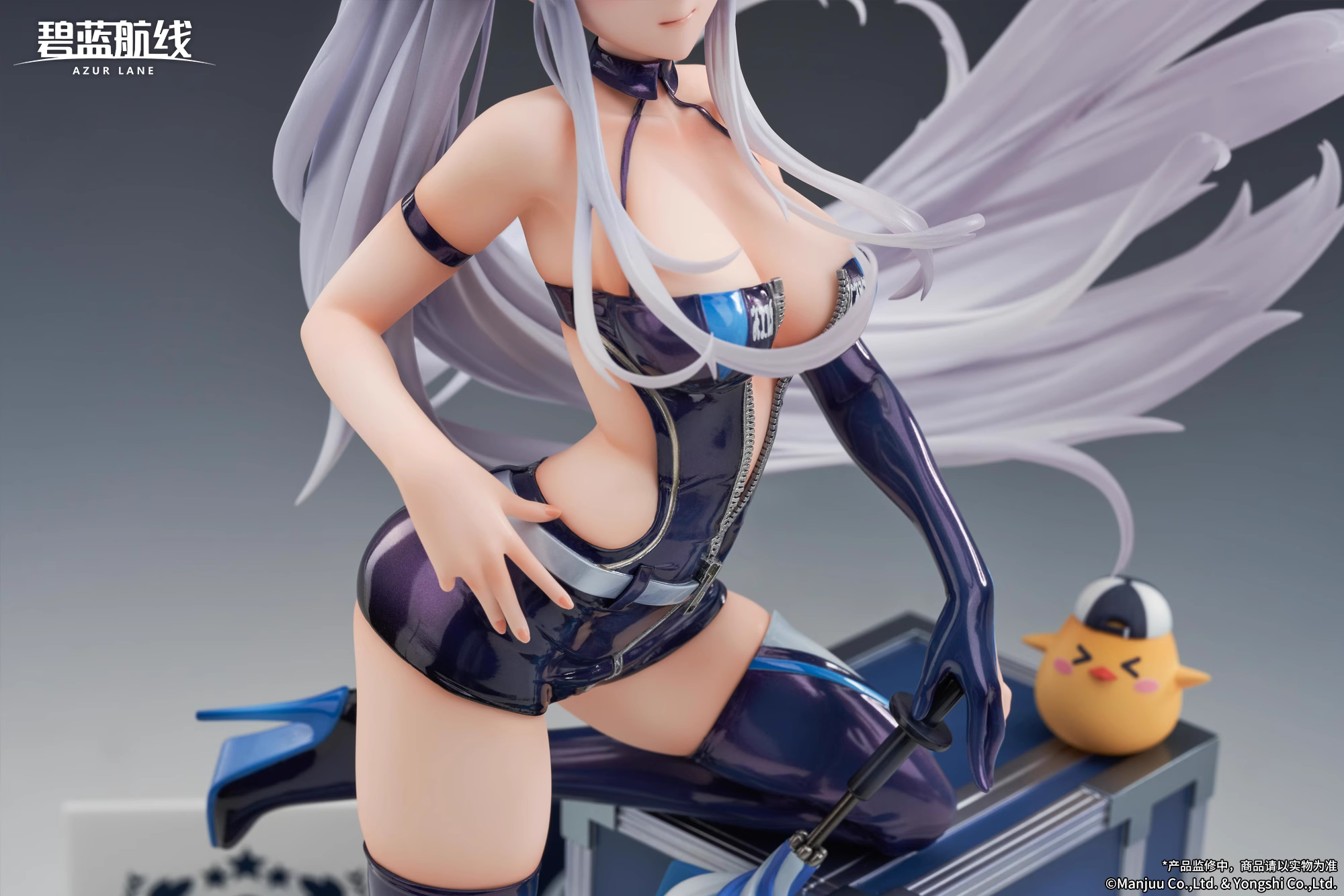 【Pre-sale】1/7 Scale Wind Catcher-AzureLane-APEX Studio