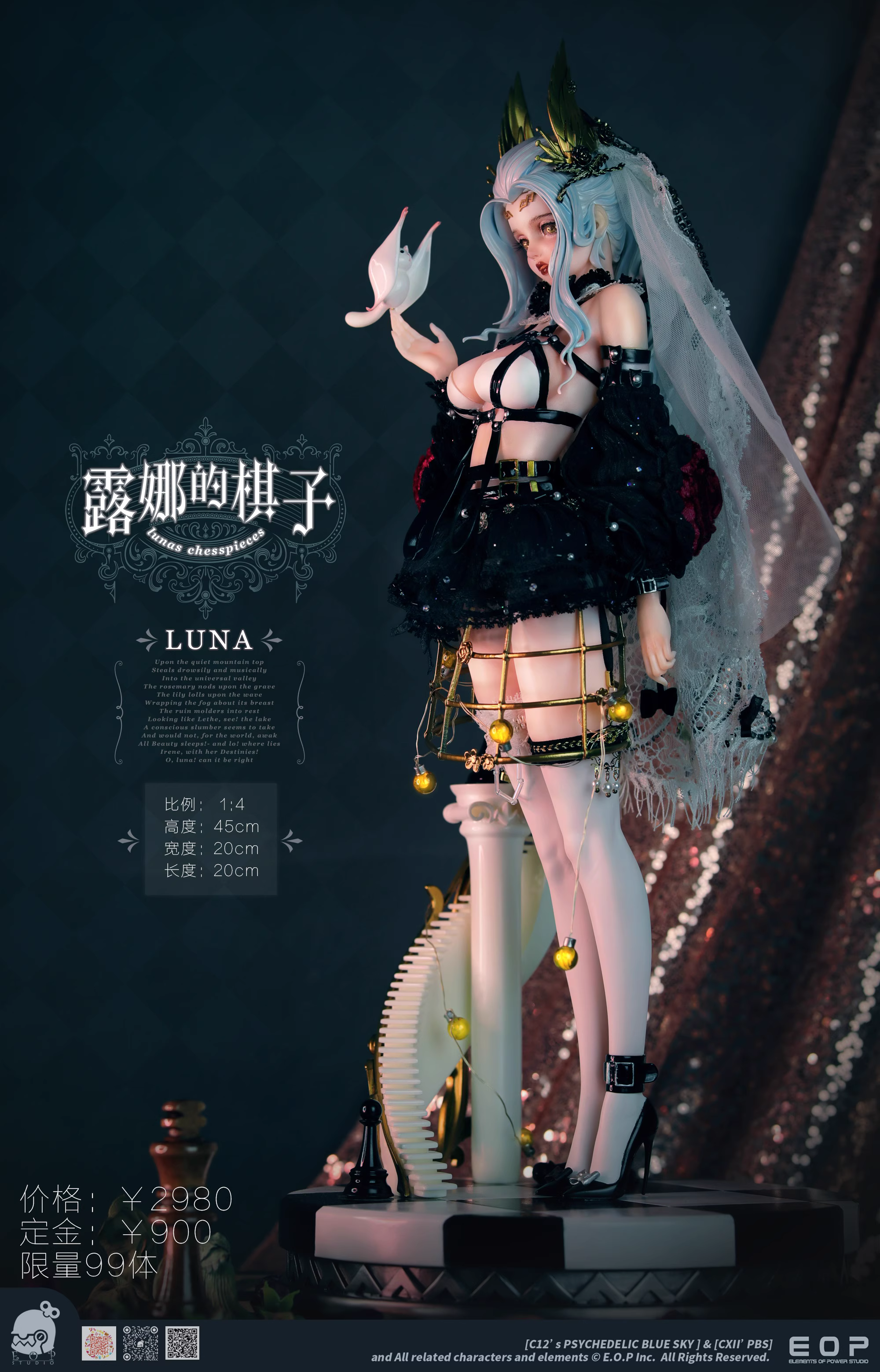 【Pre-sale】1/4 Scale Luna & Enid-Luna's Chesspieces-eop Studio