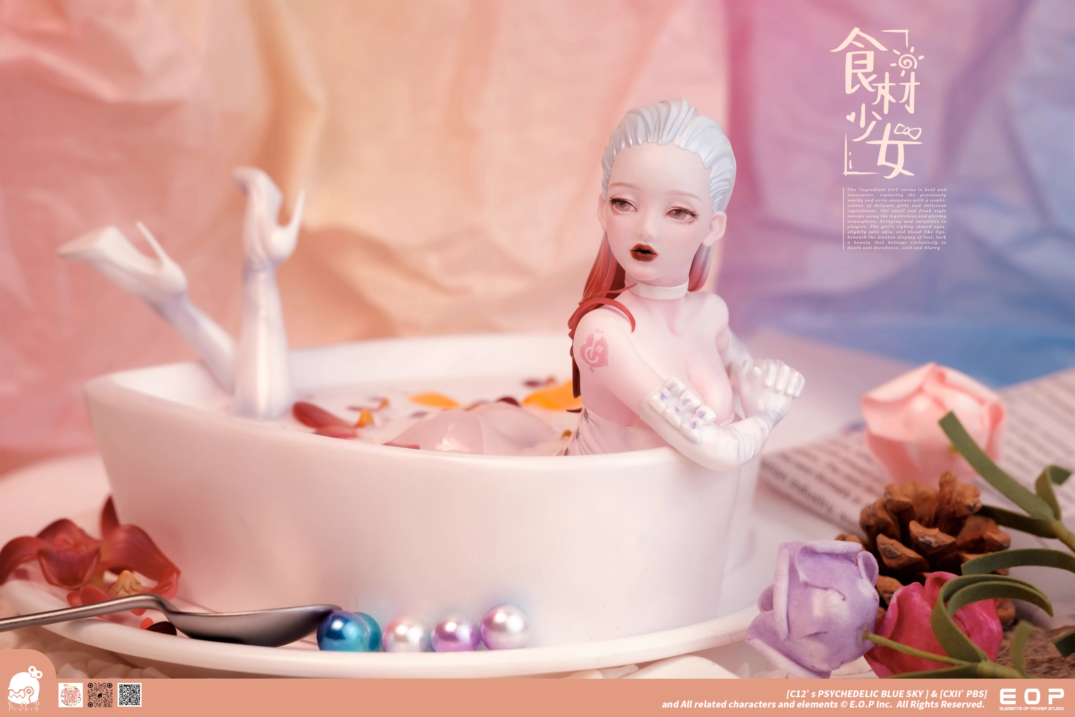 【Pre-sale】1/7 Scale Ximilu-Ingredient Girl-eop Studio