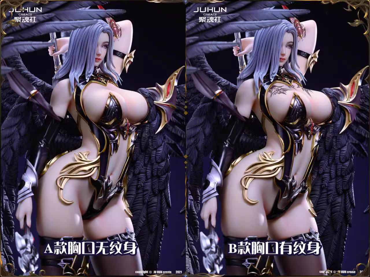 【Pre-sale】 ZhanWang-Other Series-JuHunCREATE Studio