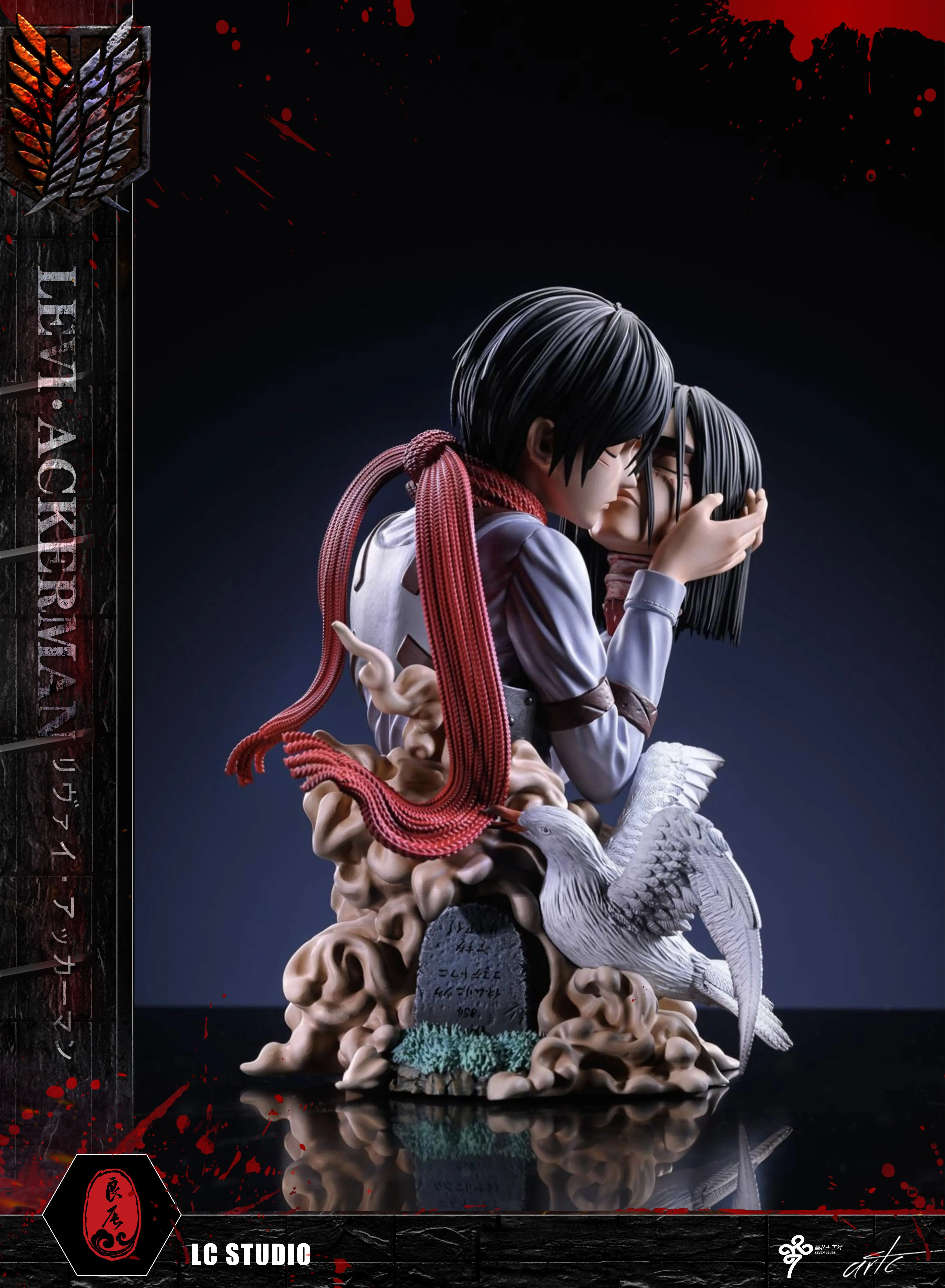 【Sold out】Death Kiss Mikasa Ackerman-Attack on Titan-LC Studio
