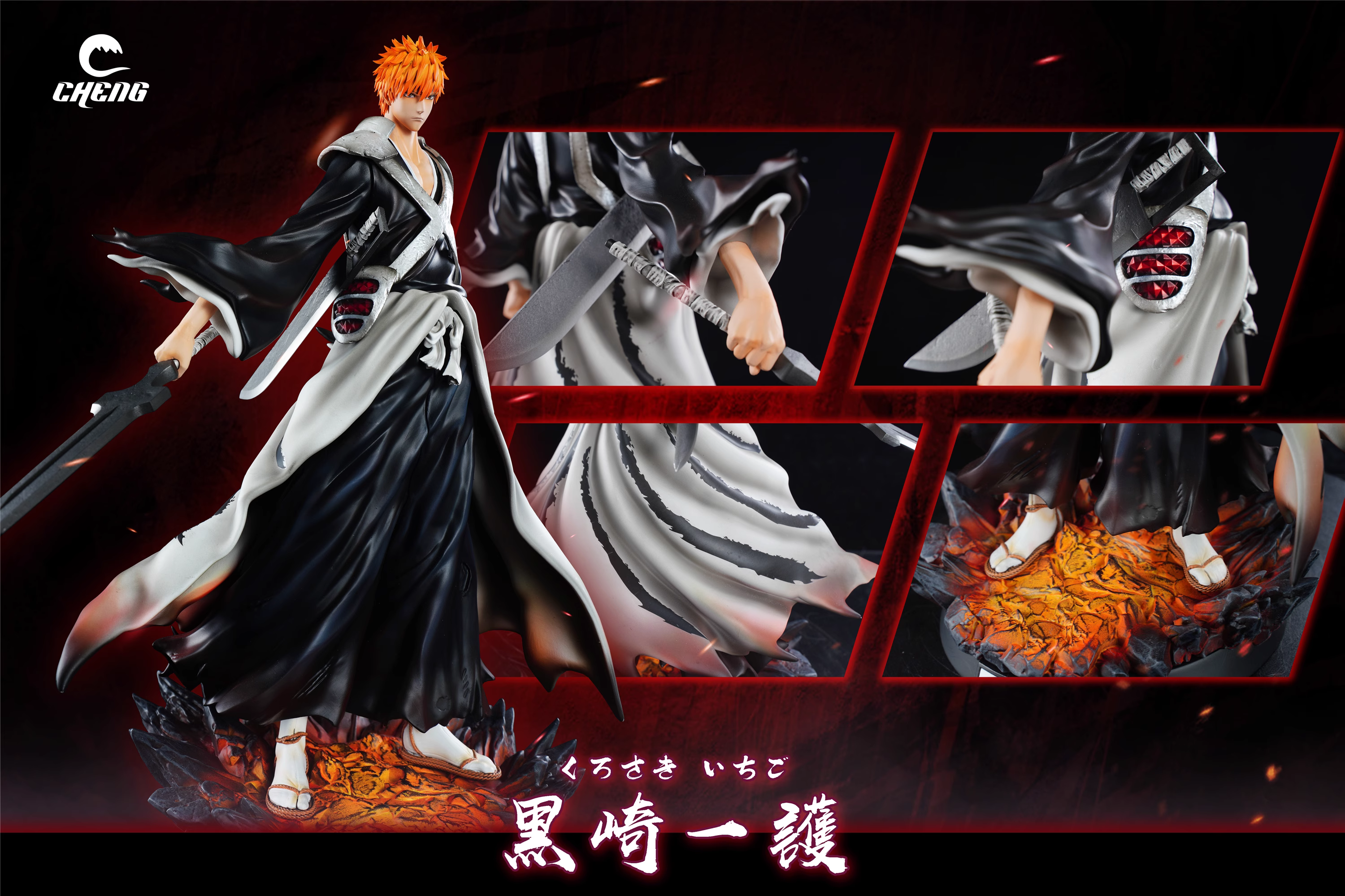 【In stock】1/6 Scale Ichigo-Cheng Studio