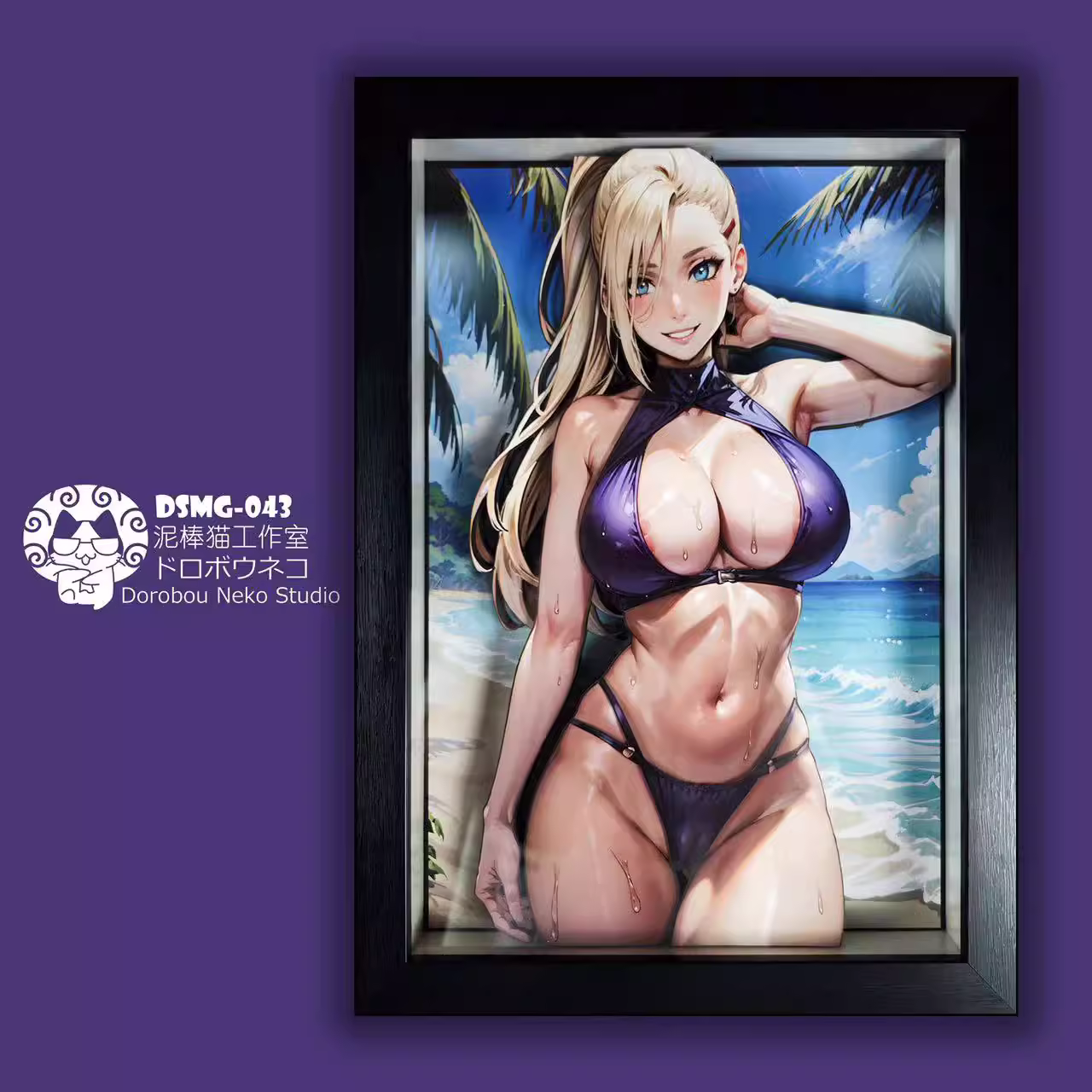 【In stock】DSMG-043 Decorative Painting of Yamanaka Ino-Dorobou Neko Studio