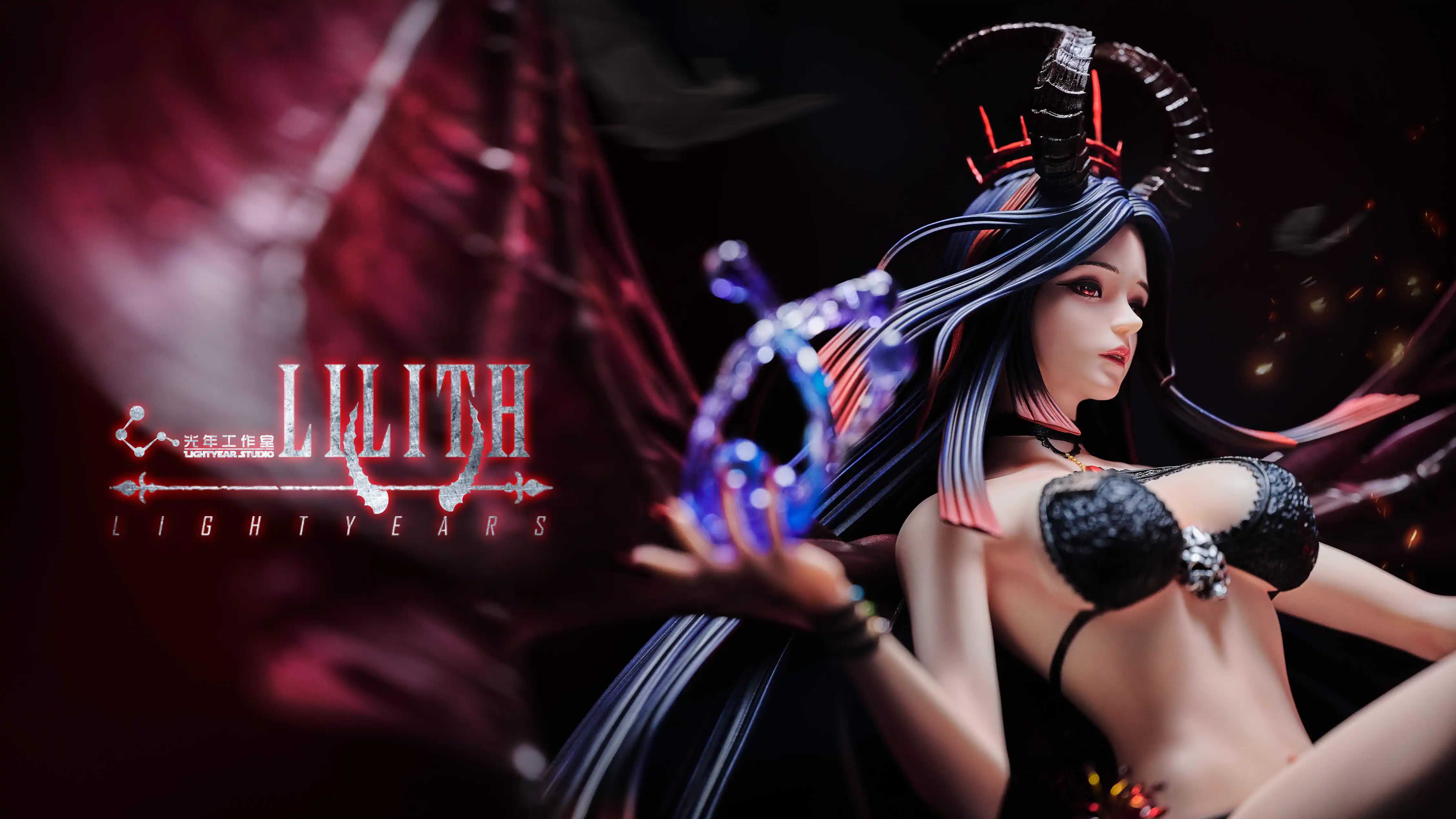 【Pre-sale】1/4 Scale Lilith-Light vs Shade-Light Year Studio