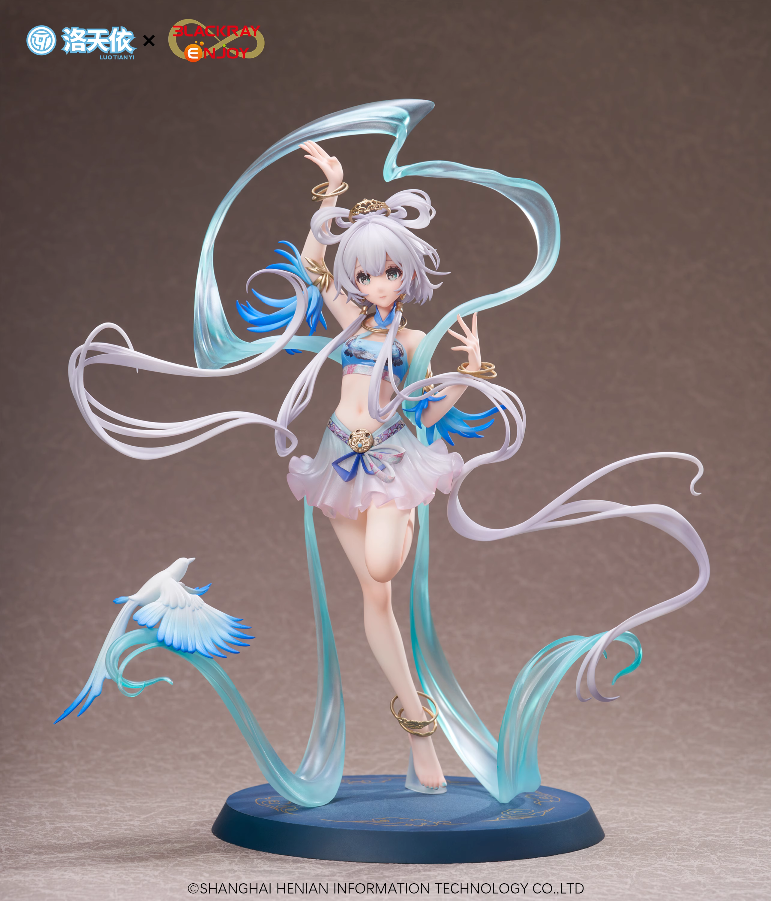 【Pre-sale】1/8 Scale Luo Tianyi-VOCALOID CHINA PROJECT-Blackray Studio