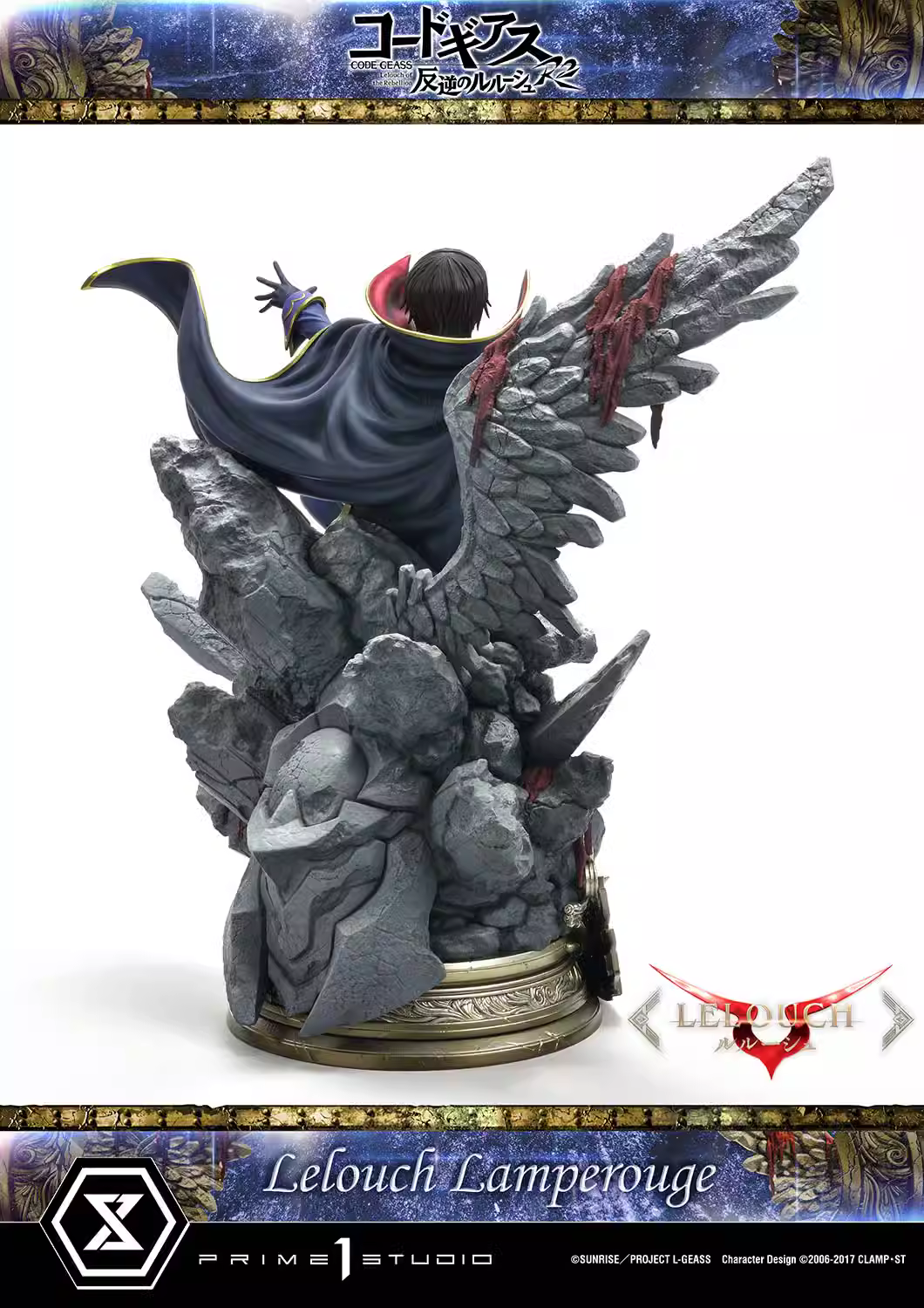 【Pre-sale】Lelouch·vi·Britannia & C.C.-CODE GEASS Lelouch of the Rebellion-Prime 1 Studio