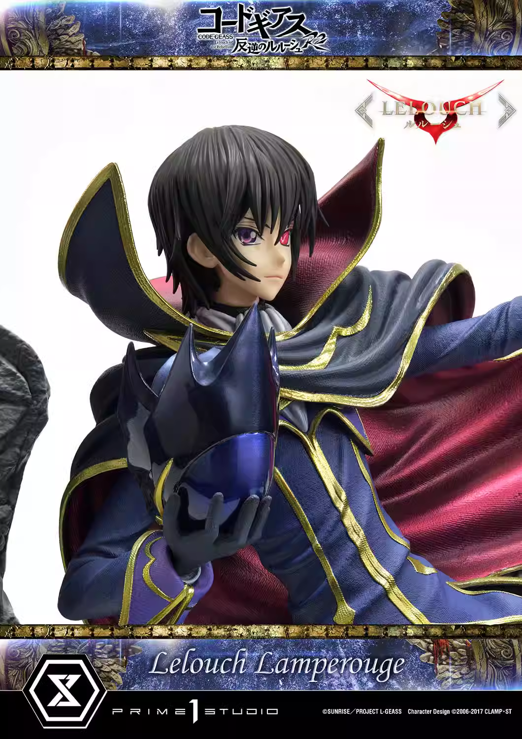 【Pre-sale】Lelouch·vi·Britannia & C.C.-CODE GEASS Lelouch of the Rebellion-Prime 1 Studio