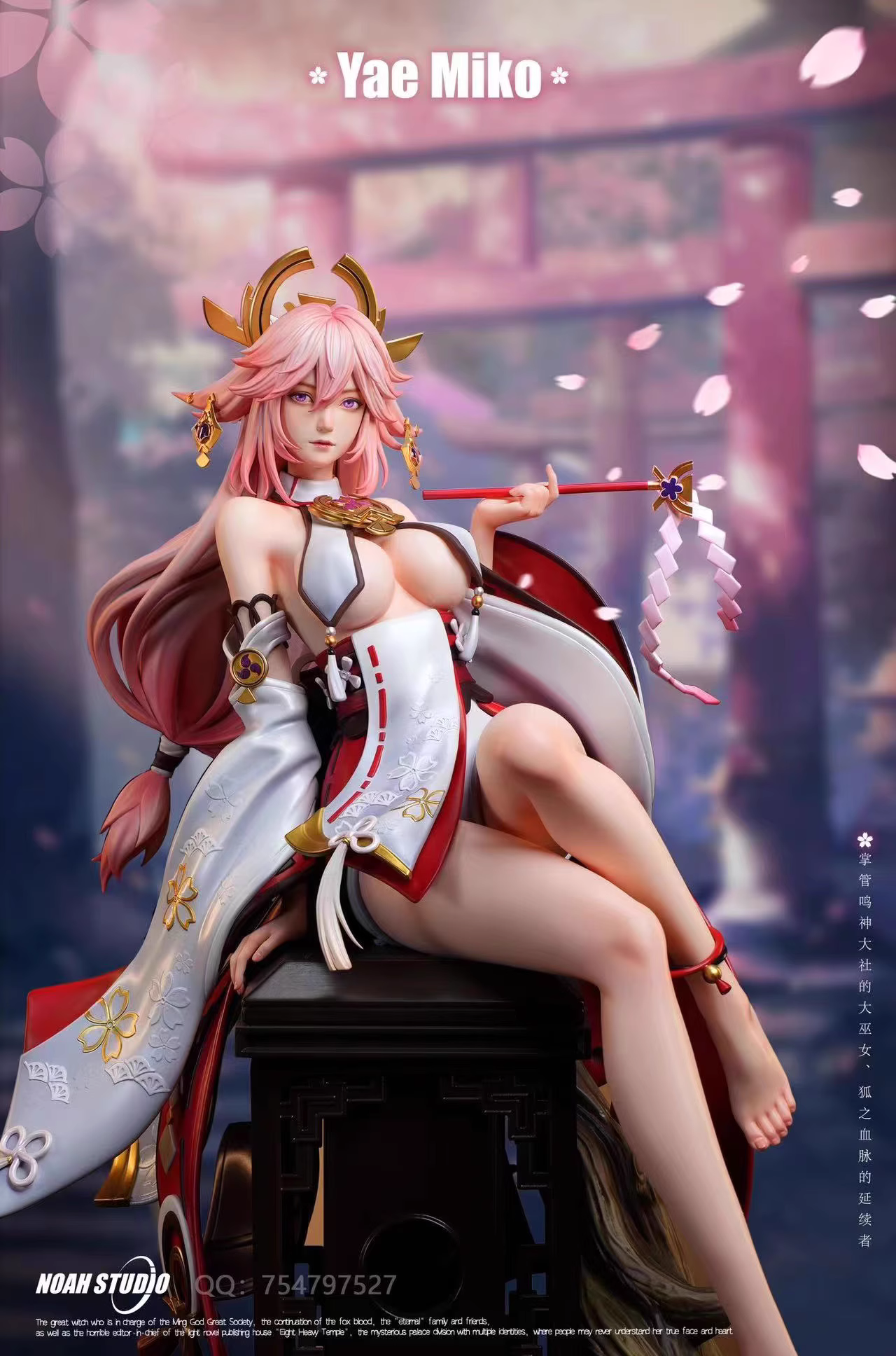【Pre-sale】1/4 Scale Yae Miko-Genshin Impact-NOAH Studio