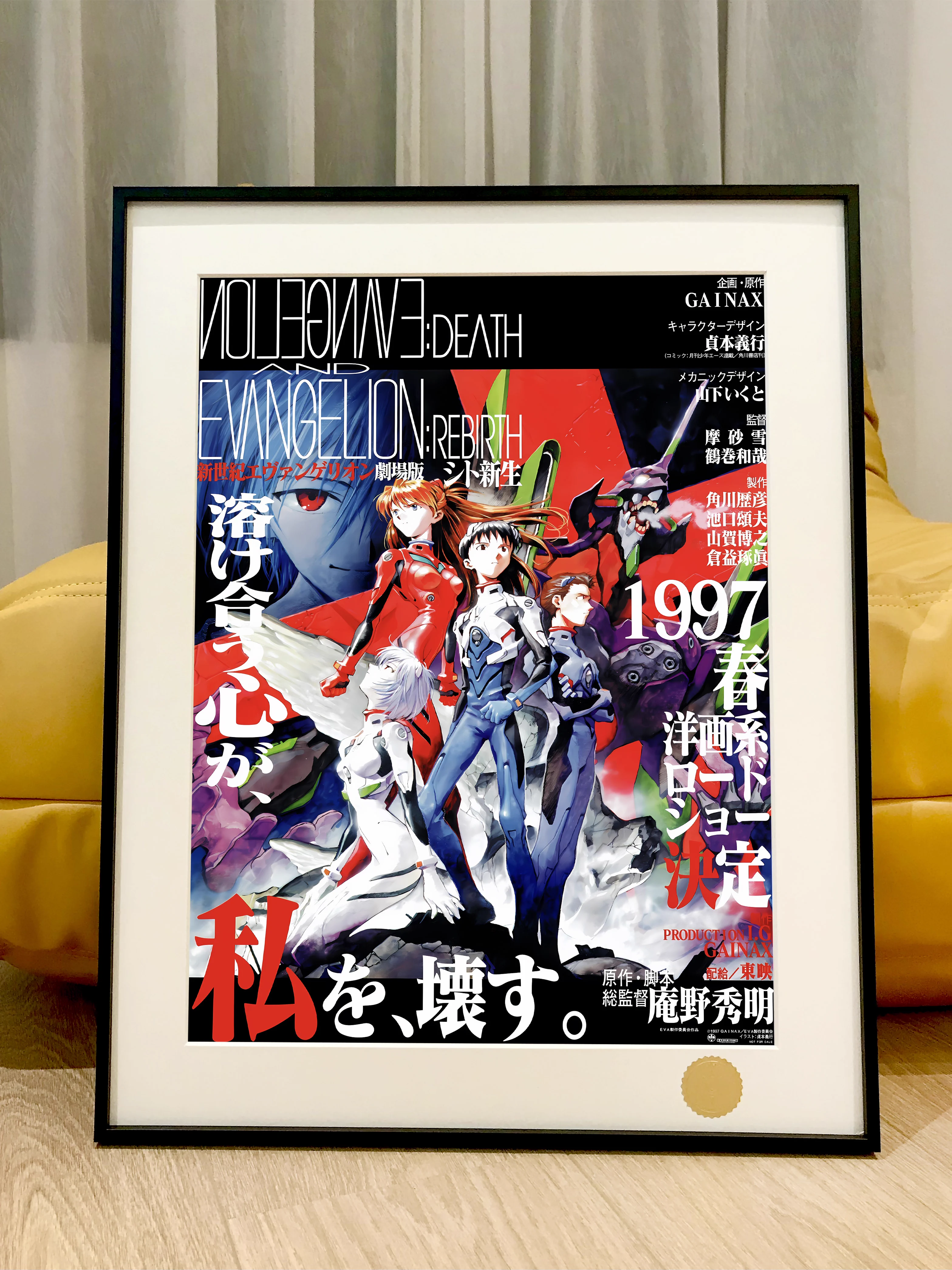 【Pre-sale】Decorative Painting of Asuka Langley Soryu & Ayanami Rei-EVA-XingKong Studio