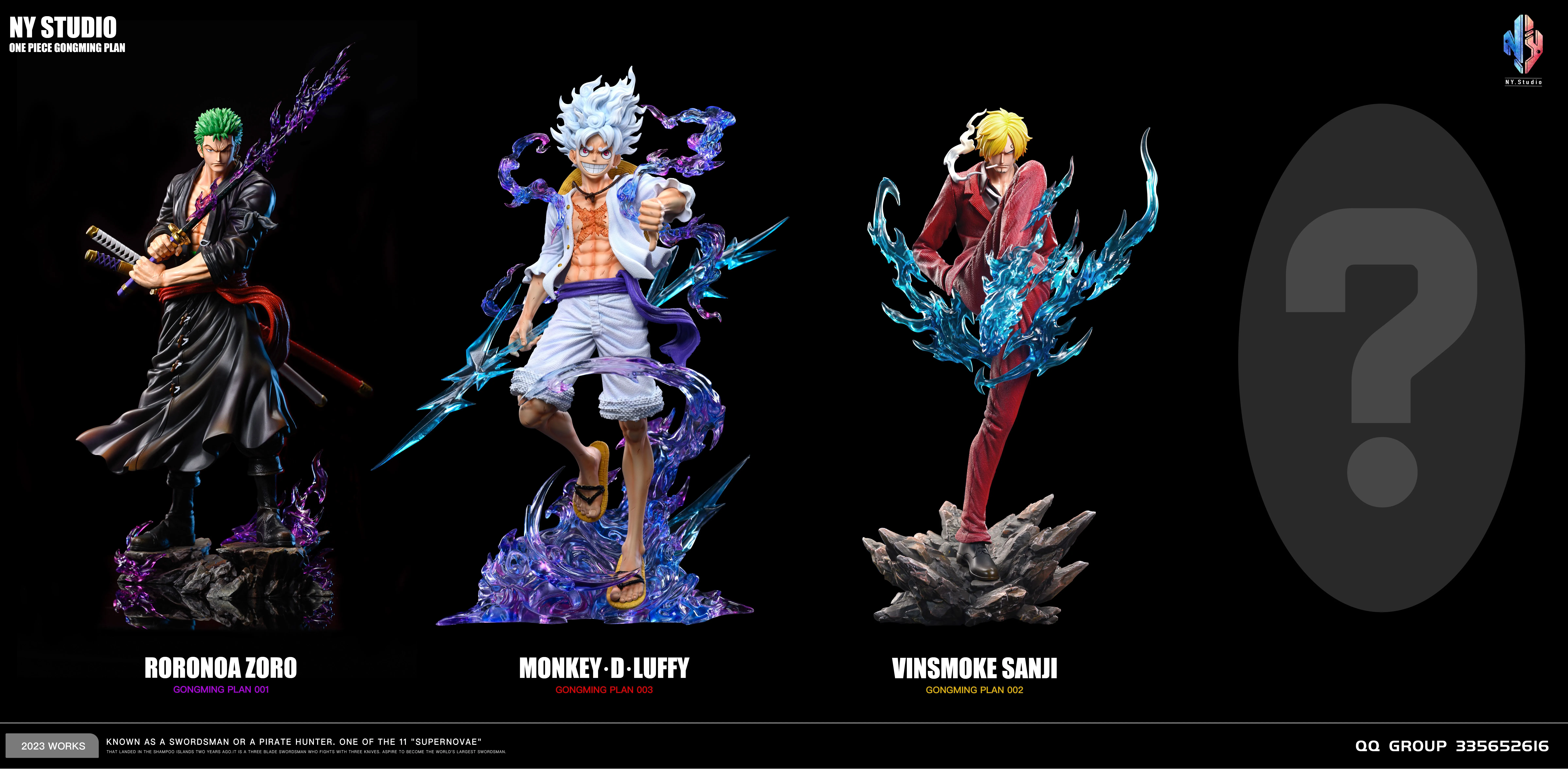 【Few left】POP Scale Nika Luffy-One piece-NY Studio