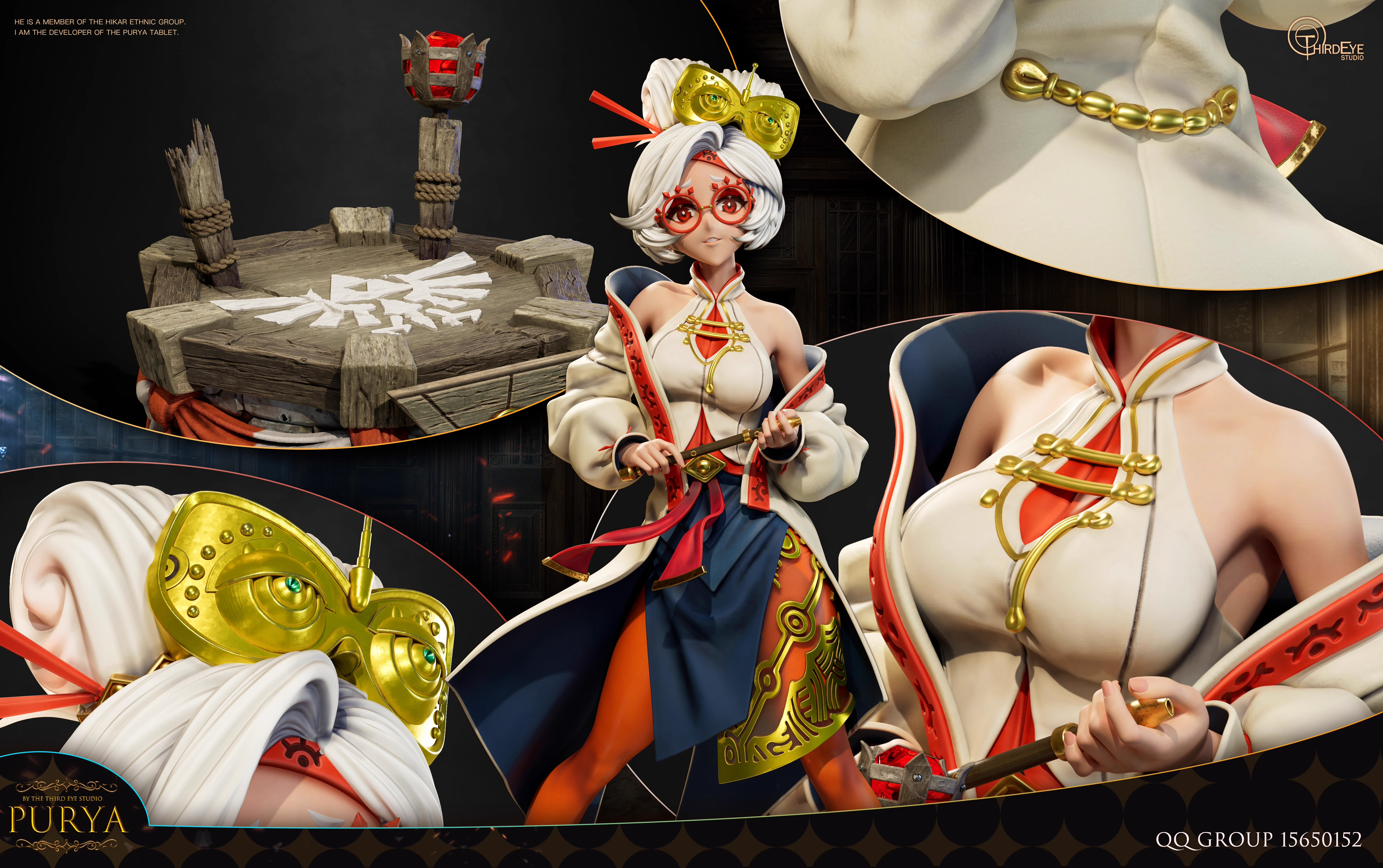 【Pre-sale】1/4 Scale Purya-The Legend of Zelda-Third Eye Studio