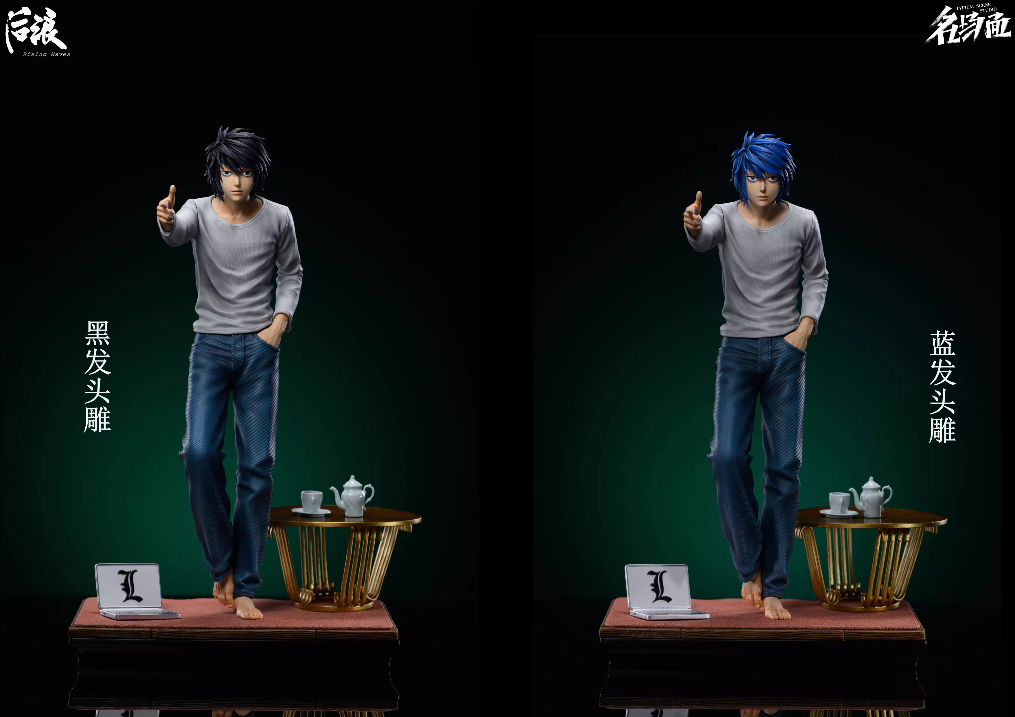 【Pre-sale Closed】1/6 Scale L·Lawliet-Death Note-Rising Waves Studio x Typical Scene Studio