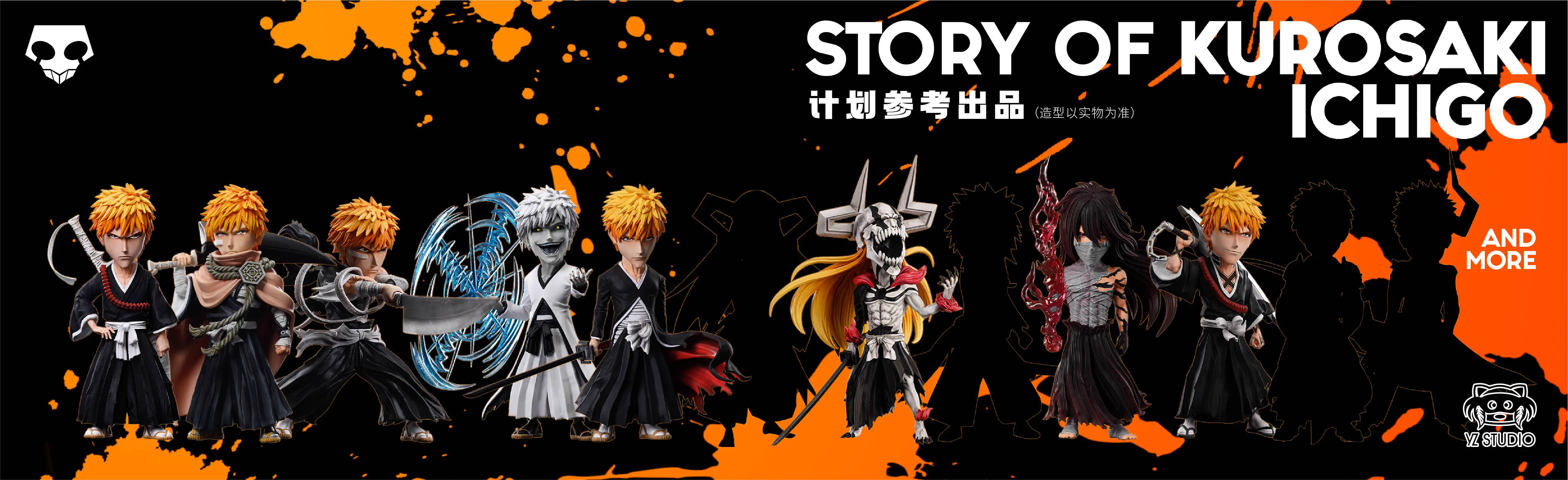 【Pre-sale】Ichigo-YZ Studio